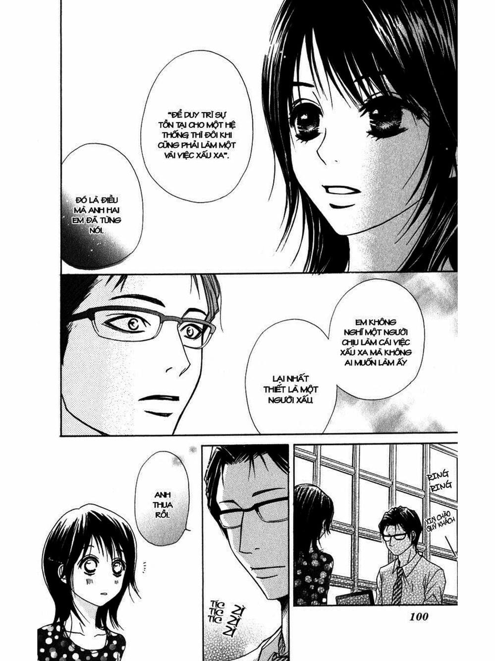 Truyện Tranh Điện Kích Daisy - Dengeki Daisy trang 6