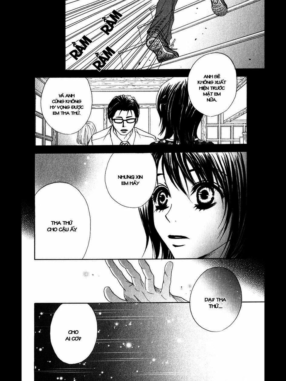 Truyện Tranh Điện Kích Daisy - Dengeki Daisy trang 6