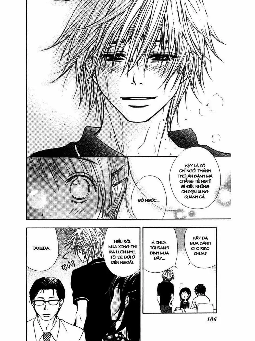 Truyện Tranh Điện Kích Daisy - Dengeki Daisy trang 6