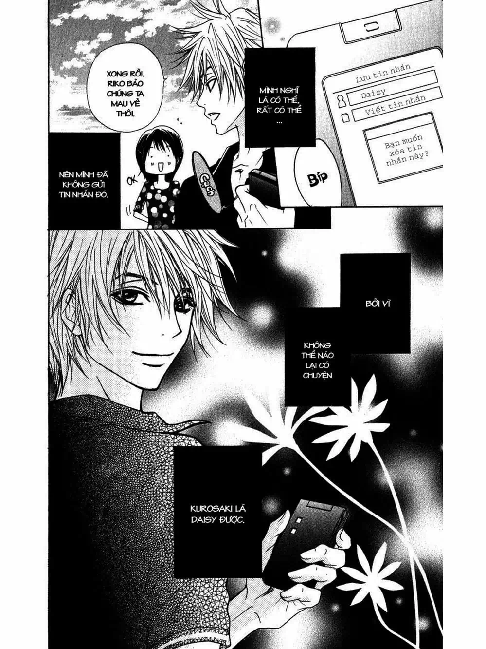Truyện Tranh Điện Kích Daisy - Dengeki Daisy trang 6