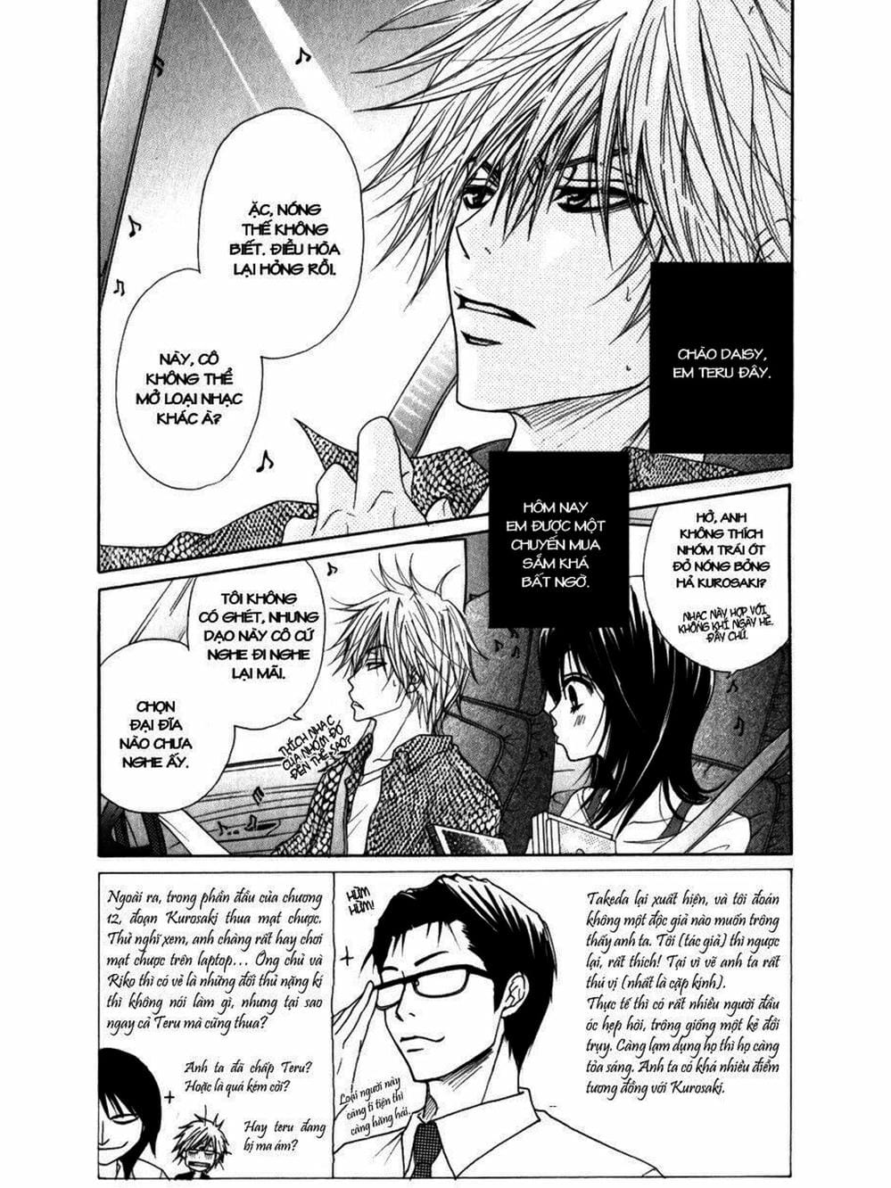 Truyện Tranh Điện Kích Daisy - Dengeki Daisy trang 6