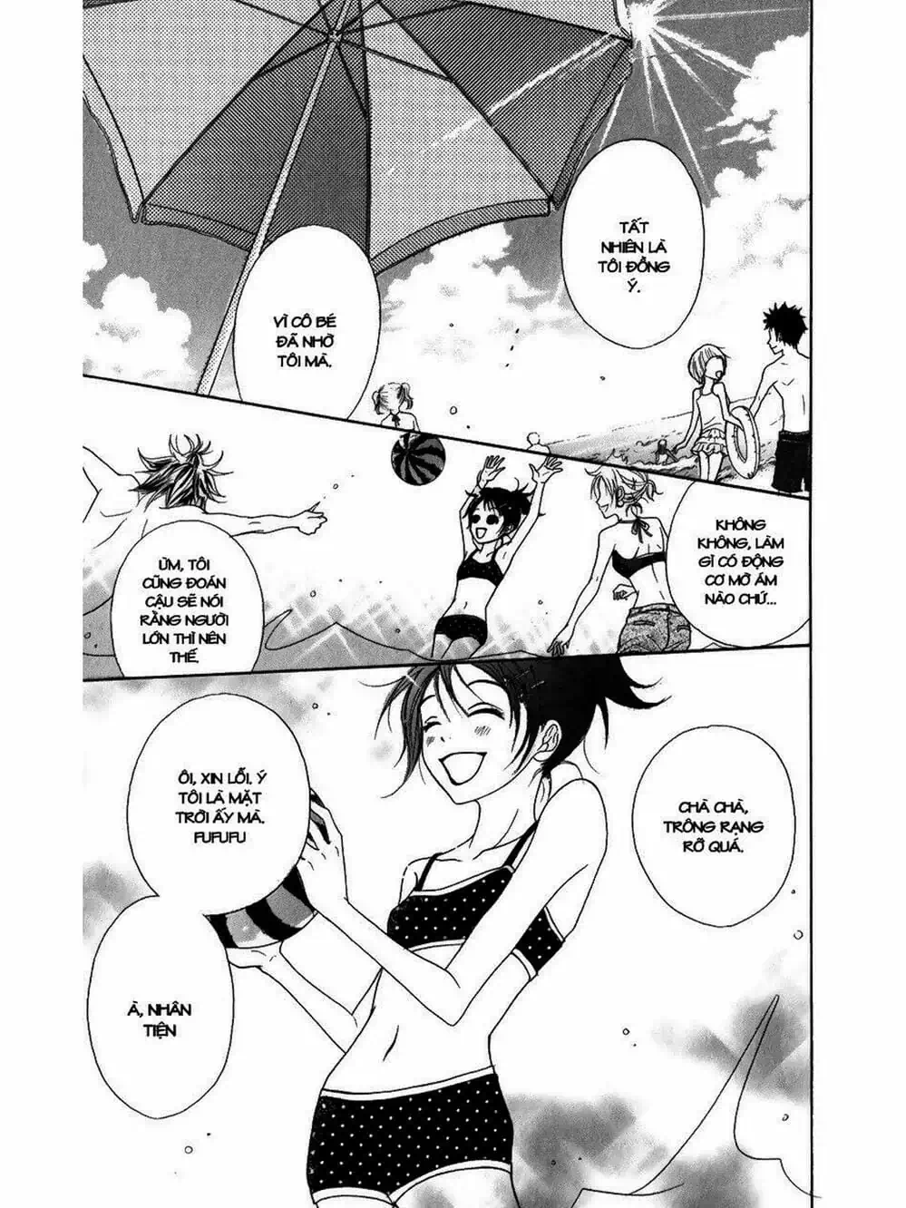 Truyện Tranh Điện Kích Daisy - Dengeki Daisy trang 6