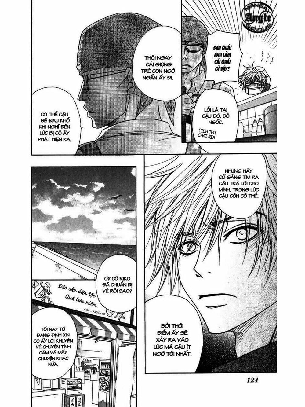 Truyện Tranh Điện Kích Daisy - Dengeki Daisy trang 6