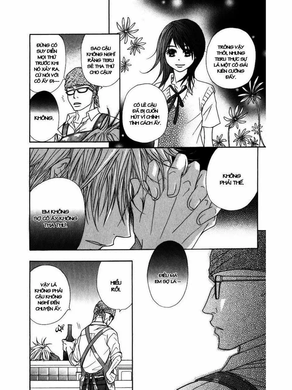 Truyện Tranh Điện Kích Daisy - Dengeki Daisy trang 6