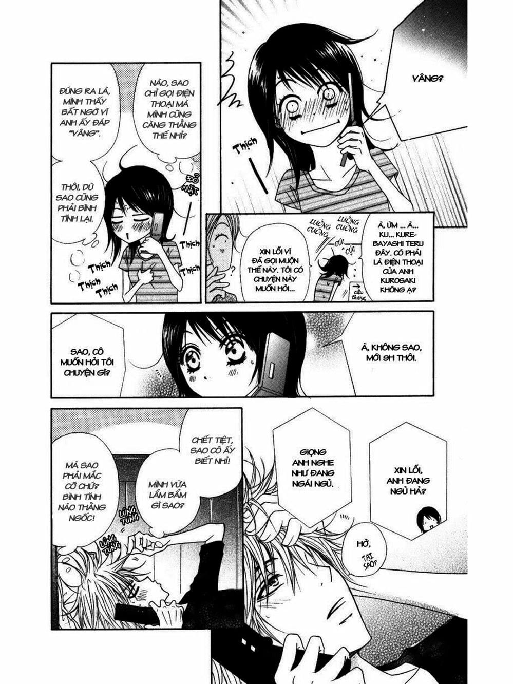 Truyện Tranh Điện Kích Daisy - Dengeki Daisy trang 6