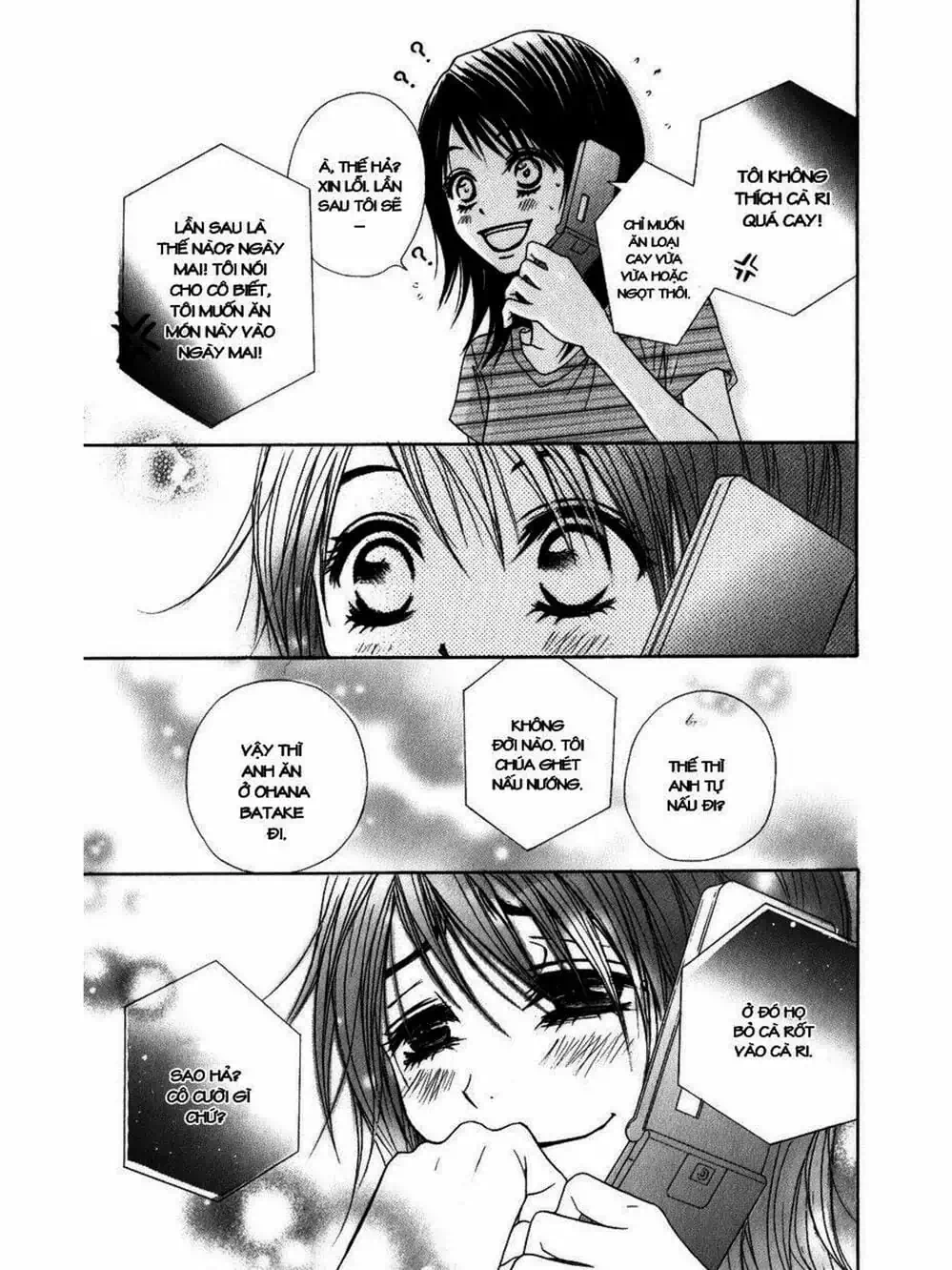 Truyện Tranh Điện Kích Daisy - Dengeki Daisy trang 6