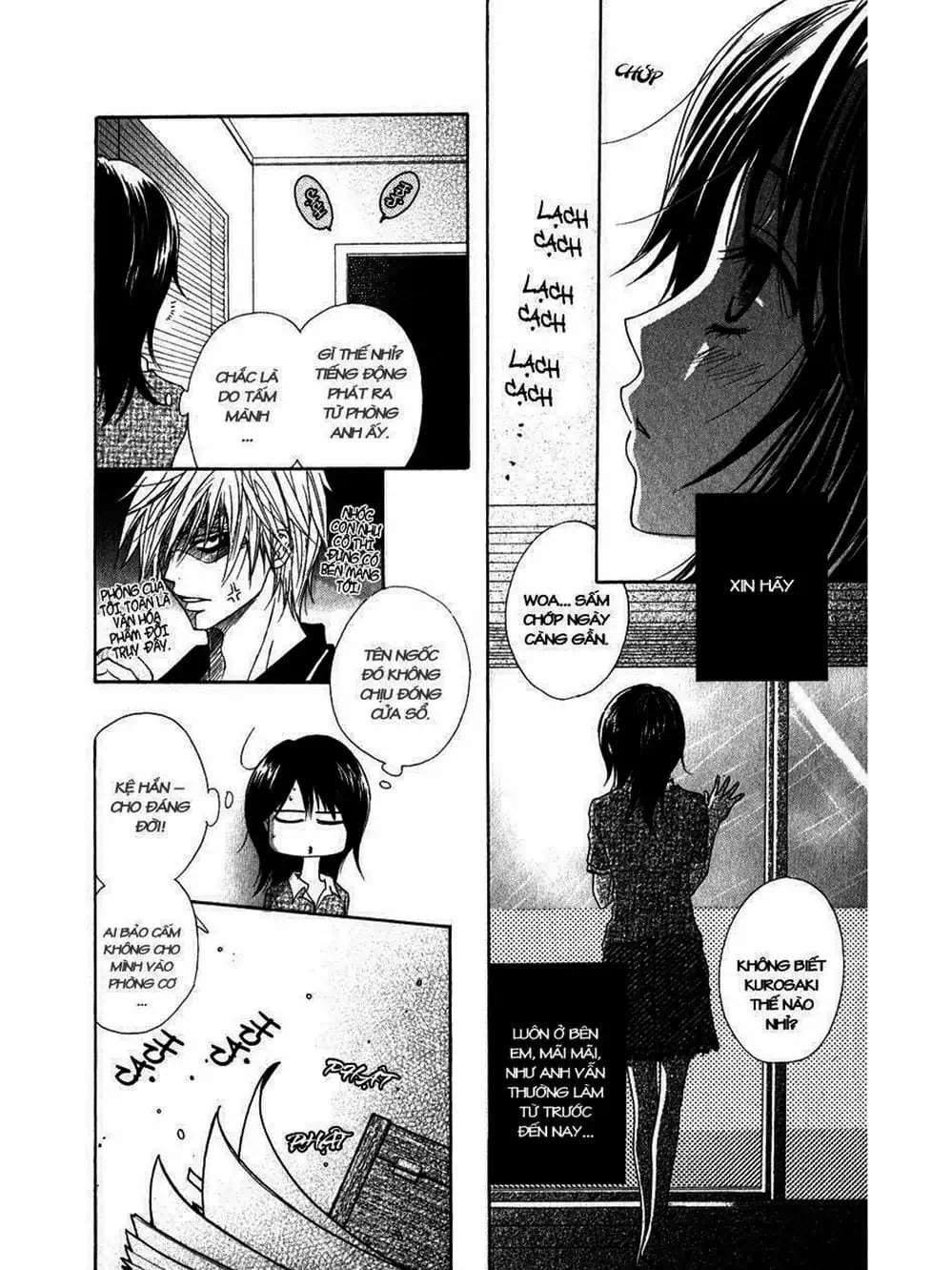 Truyện Tranh Điện Kích Daisy - Dengeki Daisy trang 6