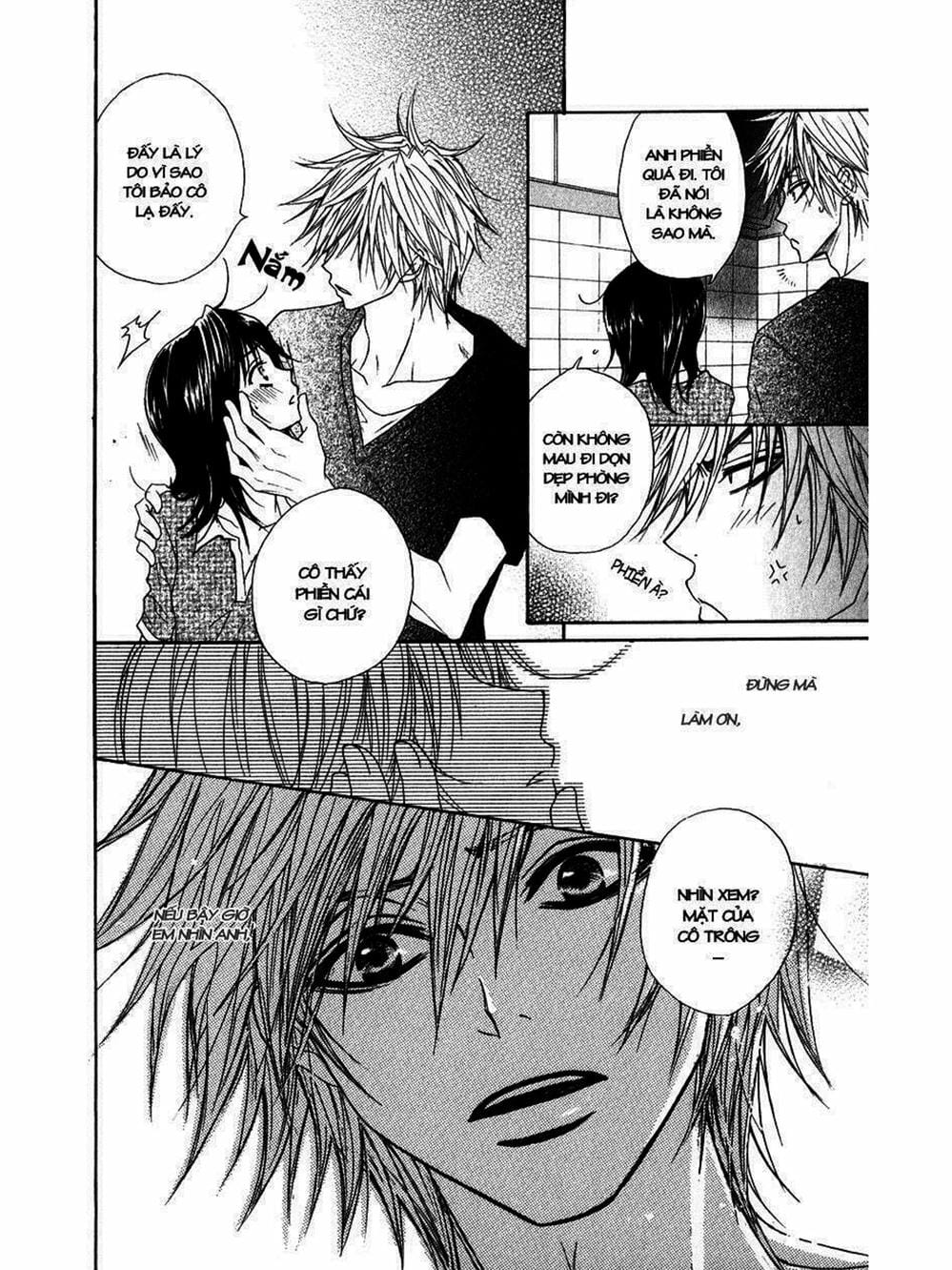 Truyện Tranh Điện Kích Daisy - Dengeki Daisy trang 6