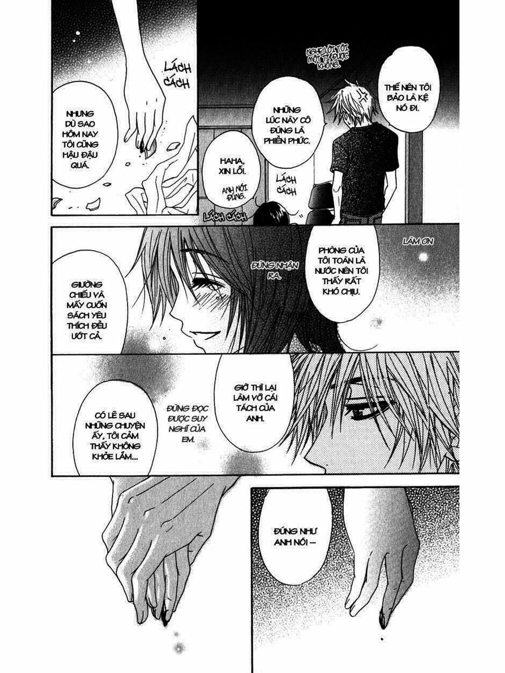 Truyện Tranh Điện Kích Daisy - Dengeki Daisy trang 6