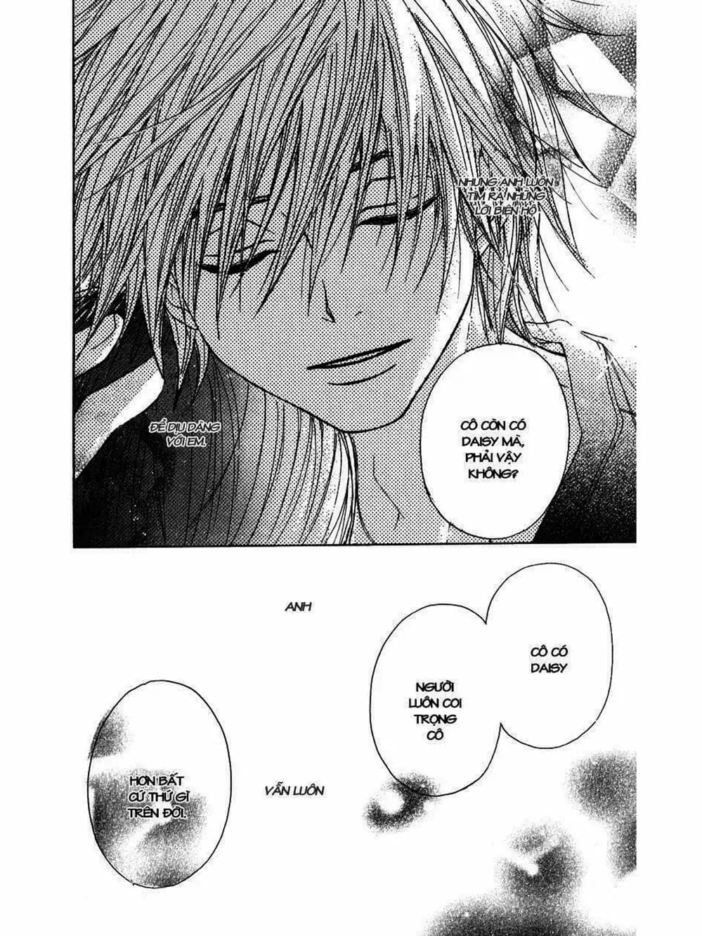 Truyện Tranh Điện Kích Daisy - Dengeki Daisy trang 6