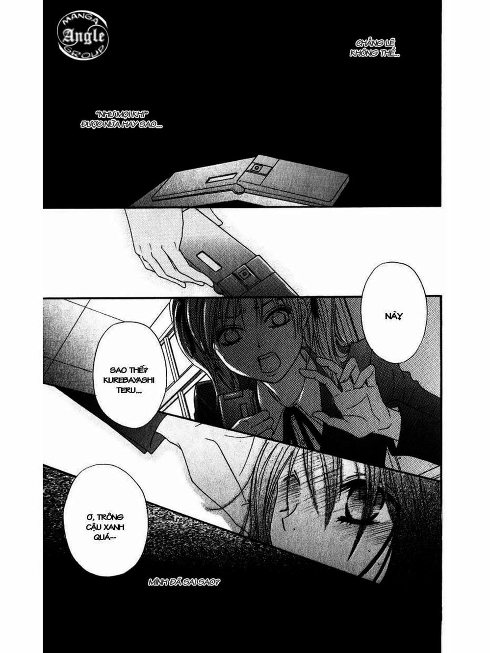 Truyện Tranh Điện Kích Daisy - Dengeki Daisy trang 6