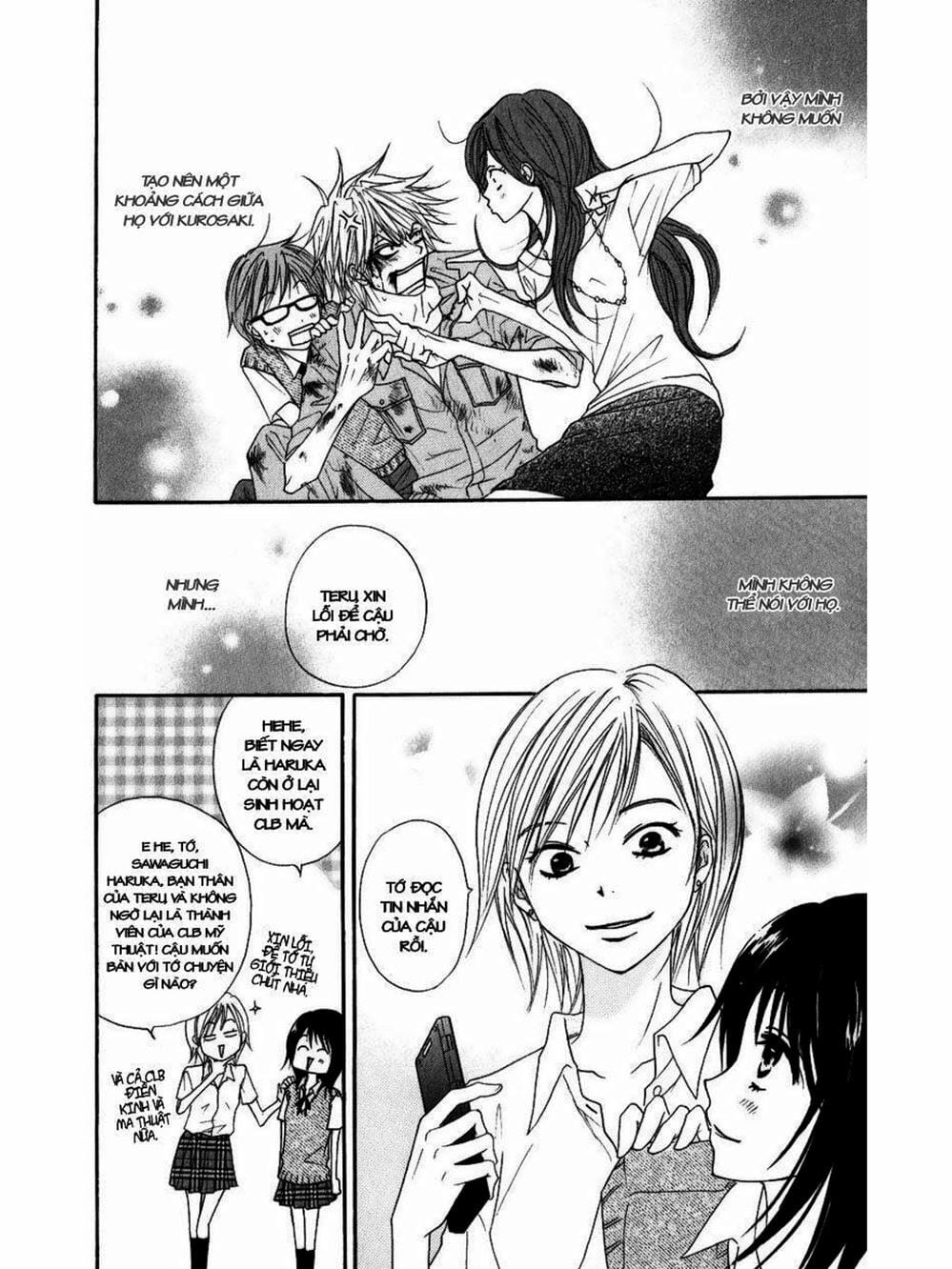 Truyện Tranh Điện Kích Daisy - Dengeki Daisy trang 6