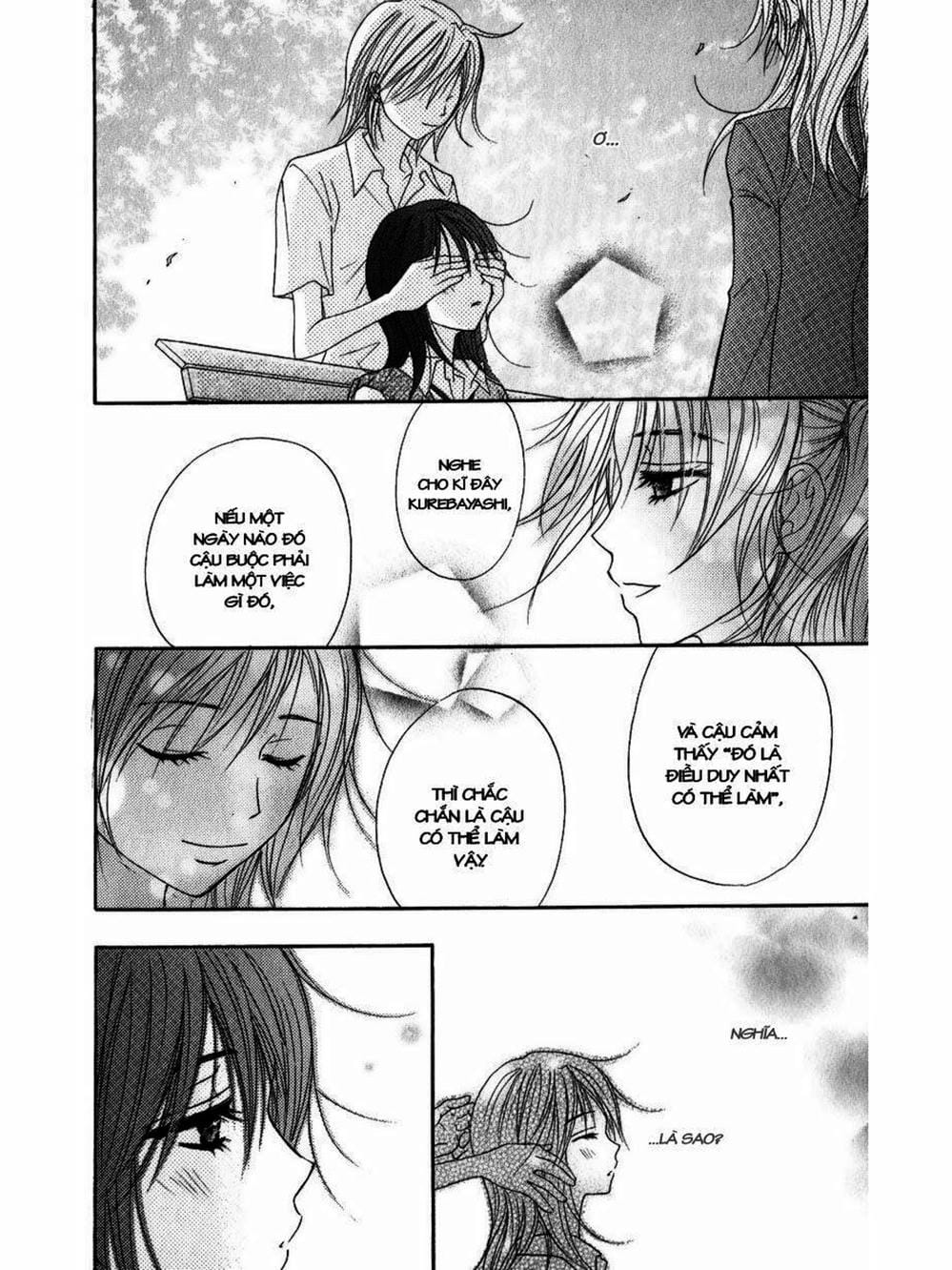 Truyện Tranh Điện Kích Daisy - Dengeki Daisy trang 6