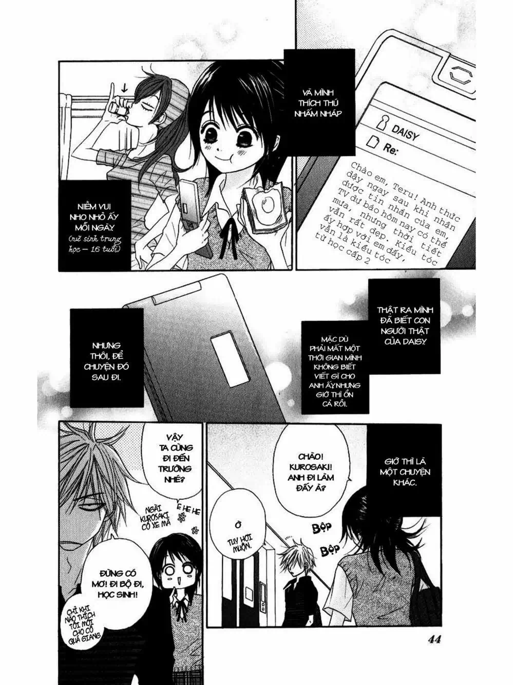 Truyện Tranh Điện Kích Daisy - Dengeki Daisy trang 6