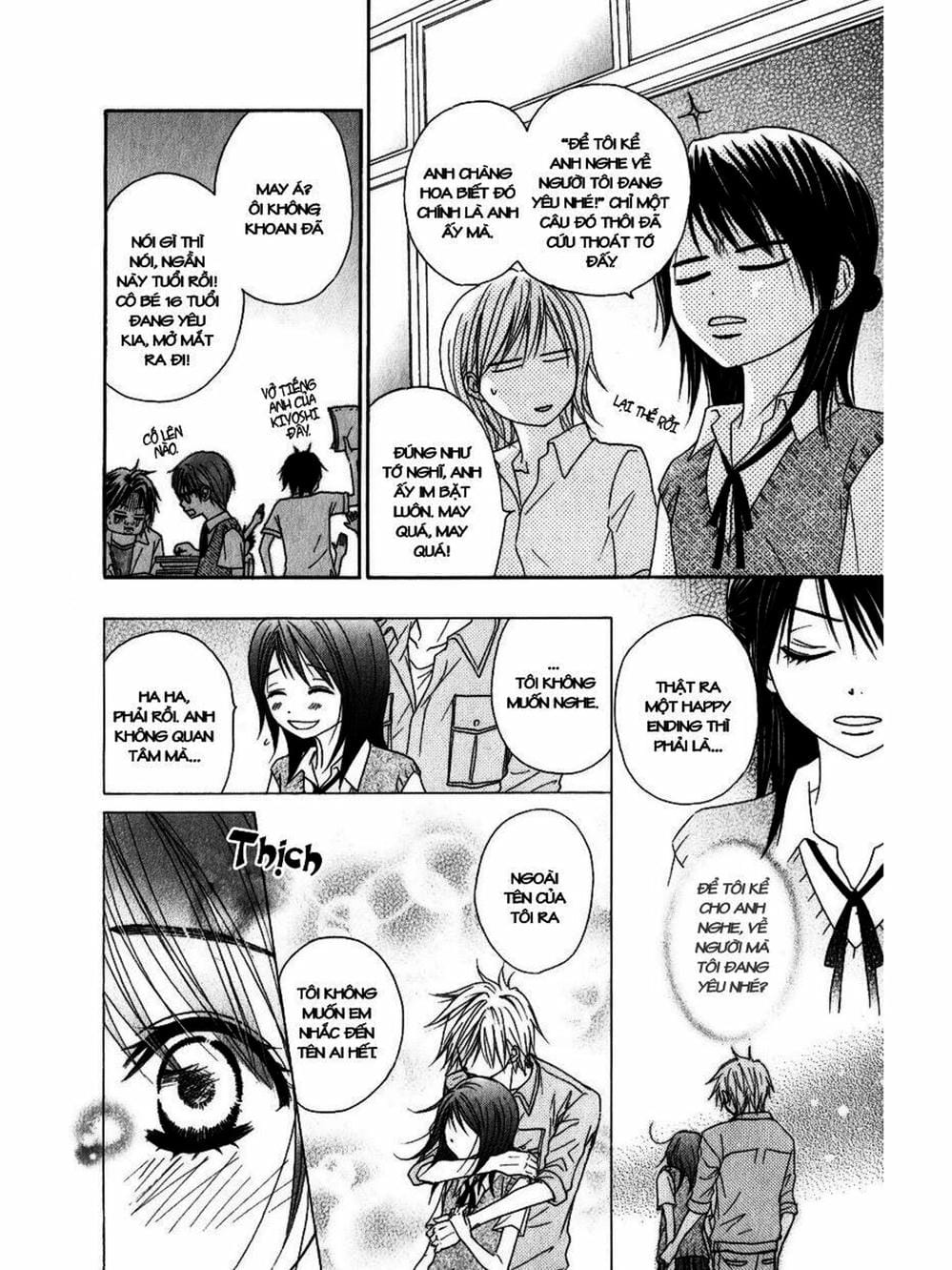 Truyện Tranh Điện Kích Daisy - Dengeki Daisy trang 6