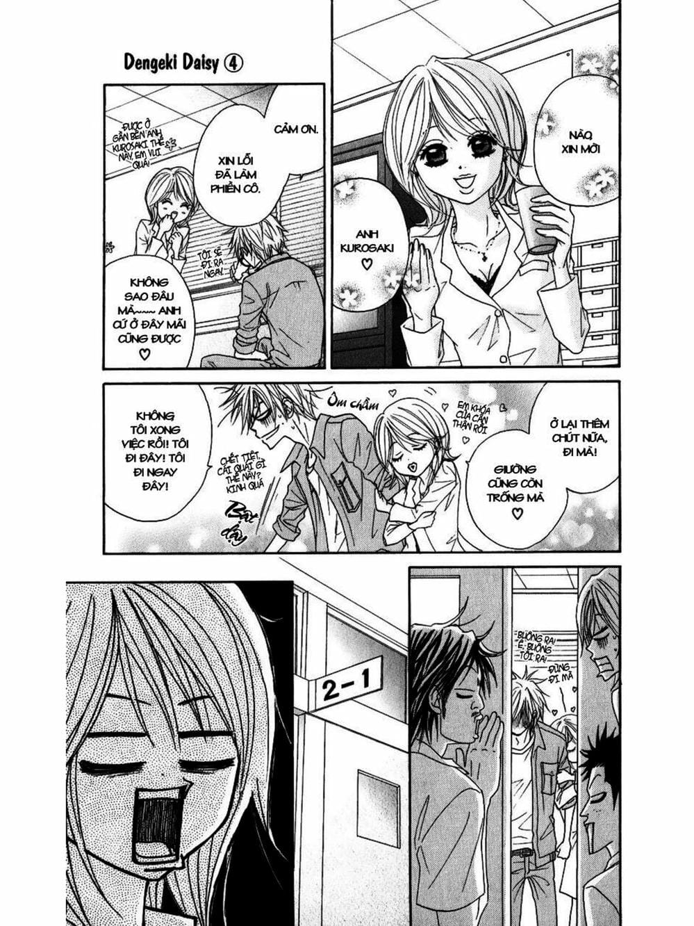 Truyện Tranh Điện Kích Daisy - Dengeki Daisy trang 6