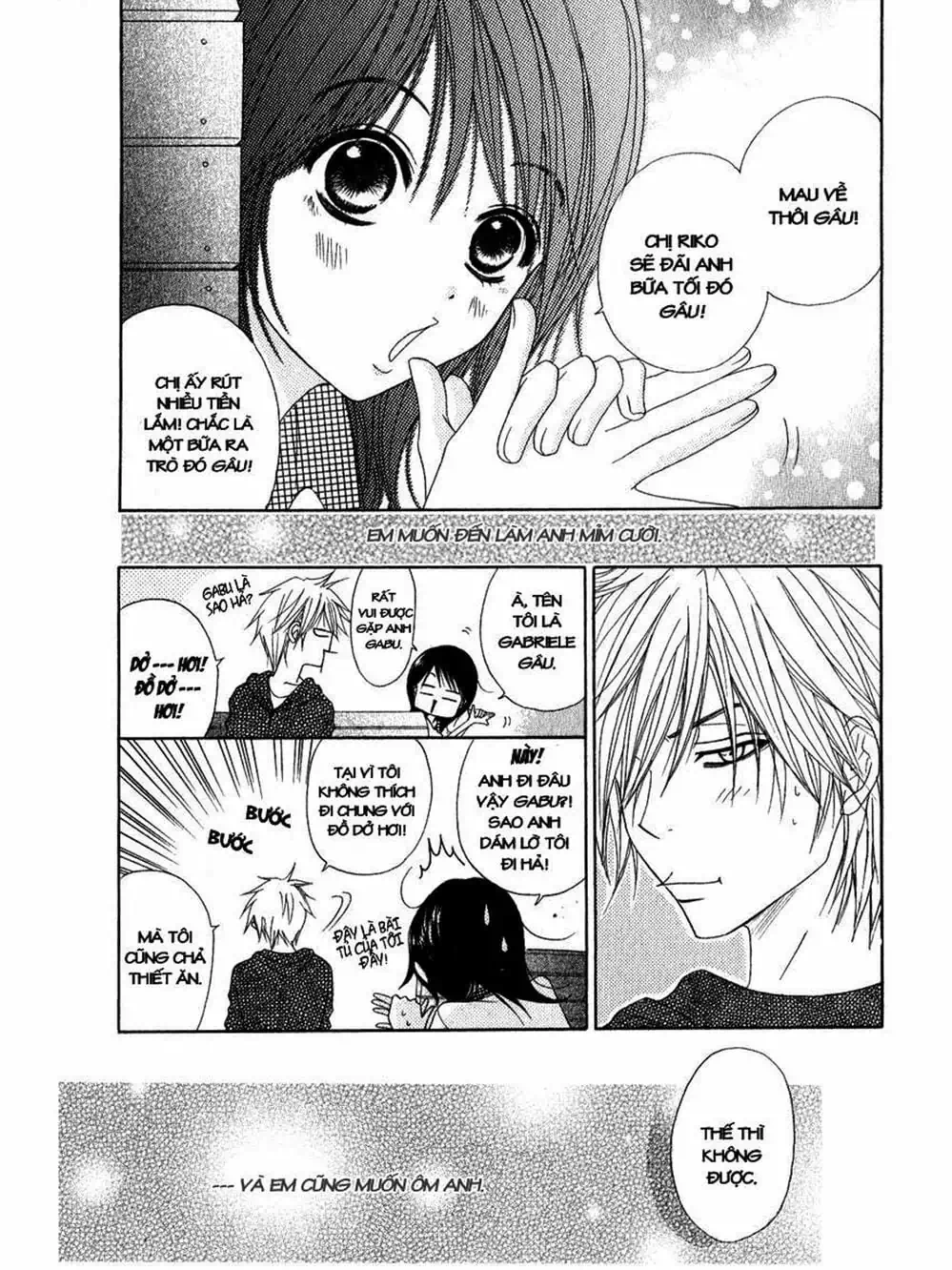 Truyện Tranh Điện Kích Daisy - Dengeki Daisy trang 6