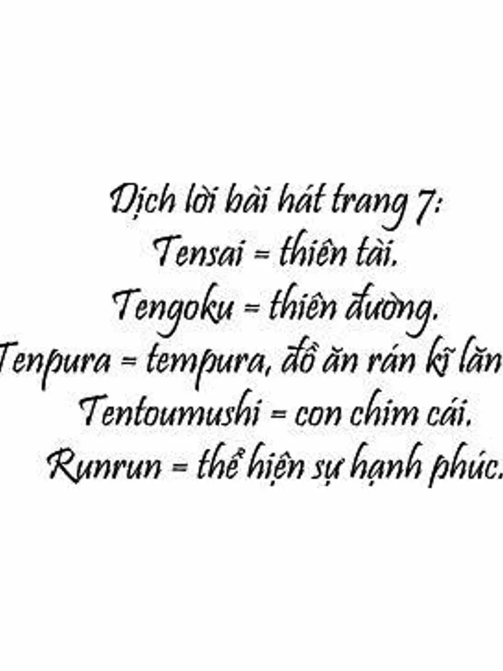 Truyện Tranh Điện Kích Daisy - Dengeki Daisy trang 6