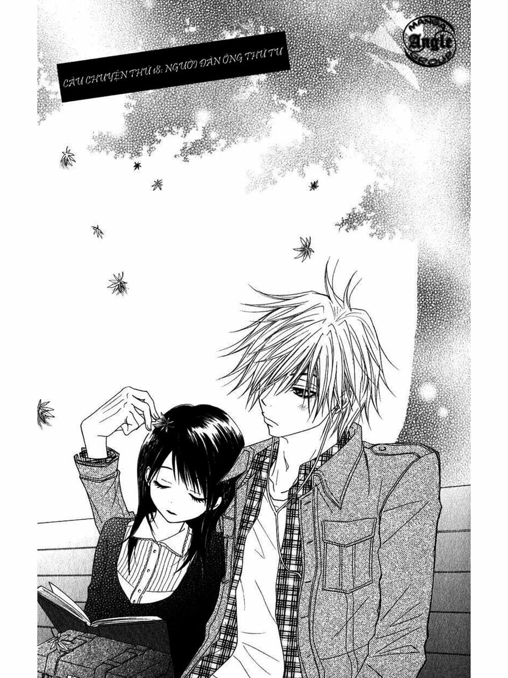 Truyện Tranh Điện Kích Daisy - Dengeki Daisy trang 6