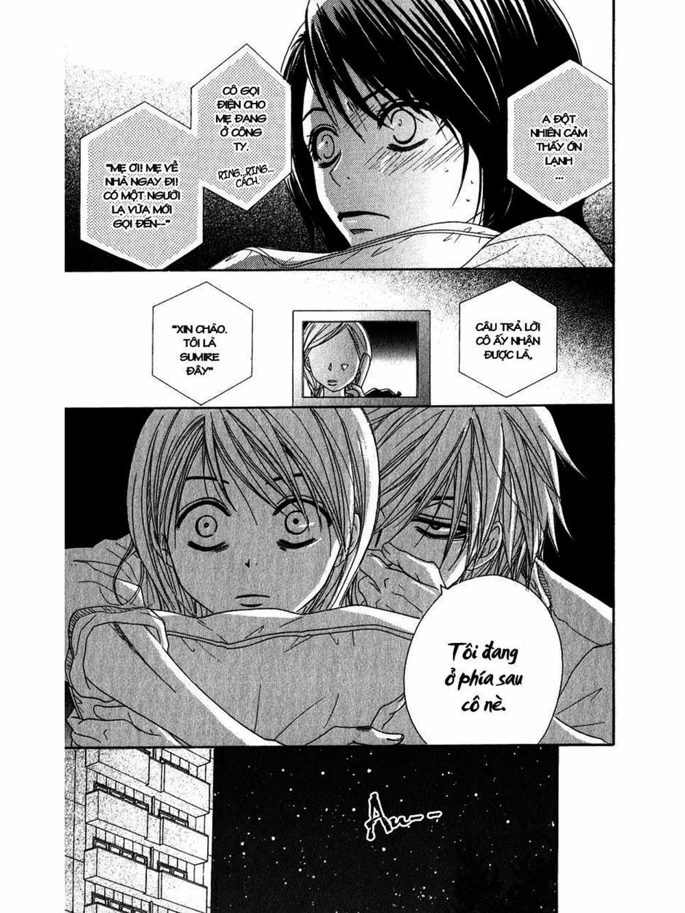 Truyện Tranh Điện Kích Daisy - Dengeki Daisy trang 6