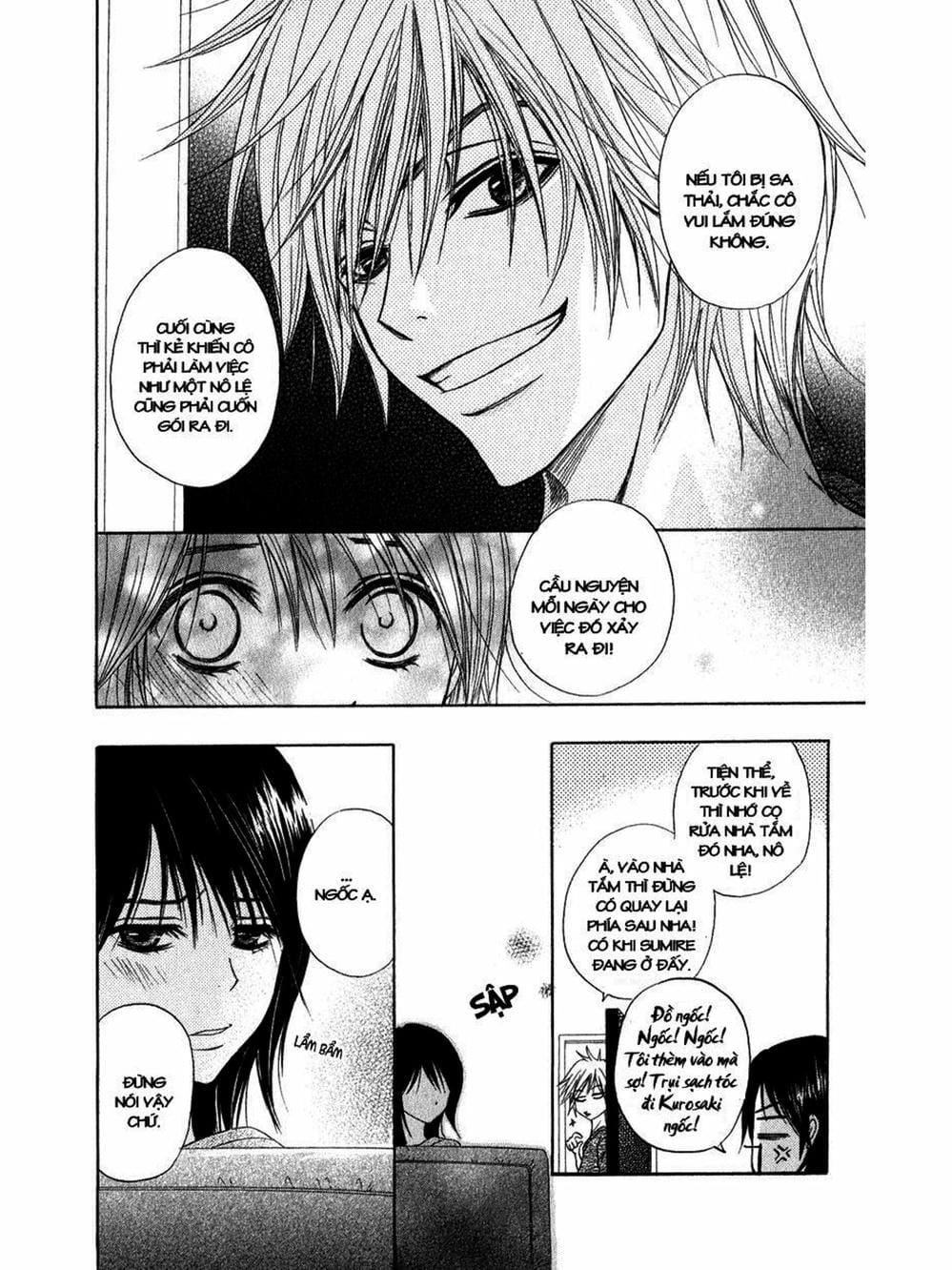 Truyện Tranh Điện Kích Daisy - Dengeki Daisy trang 6