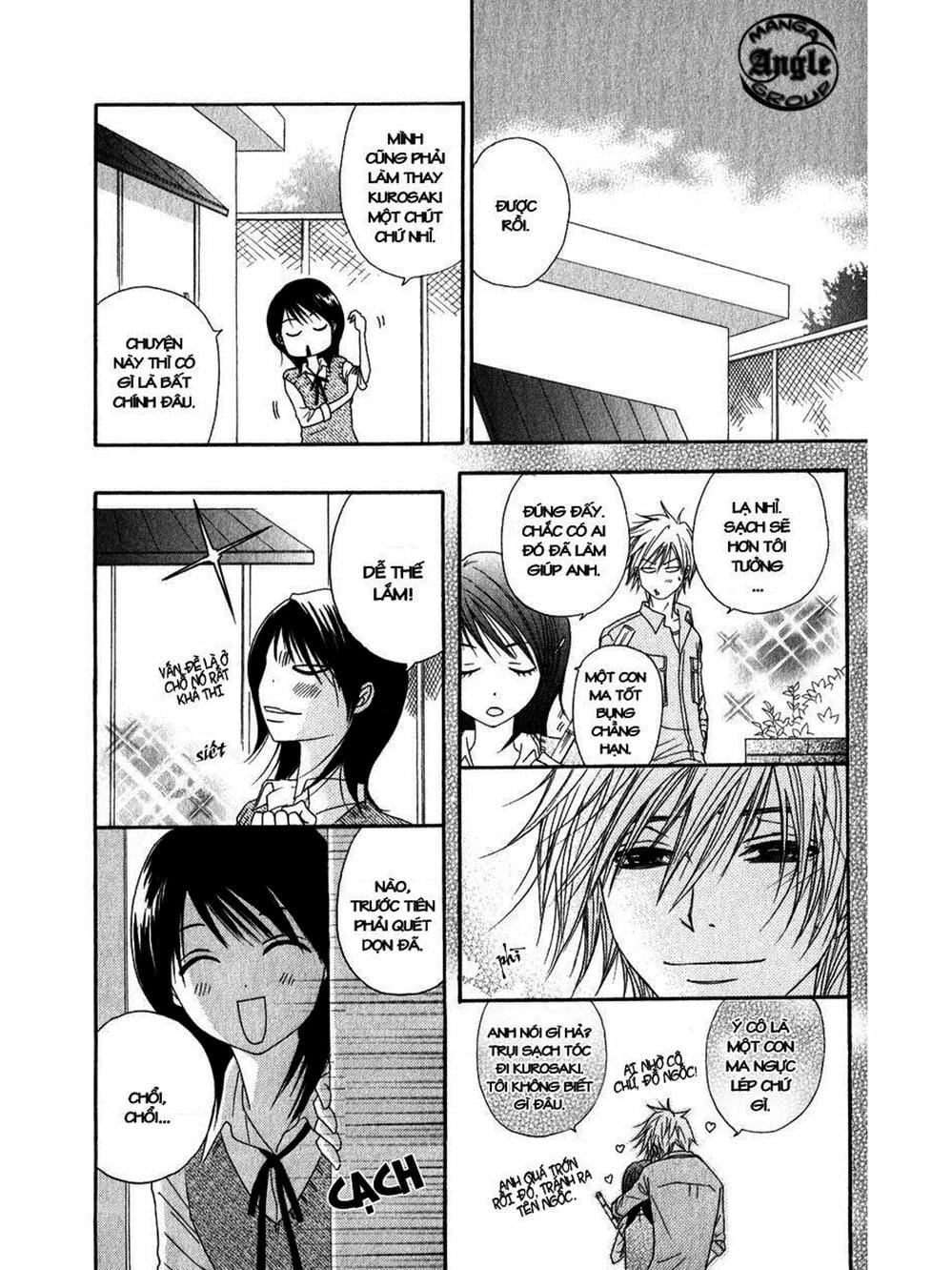 Truyện Tranh Điện Kích Daisy - Dengeki Daisy trang 6