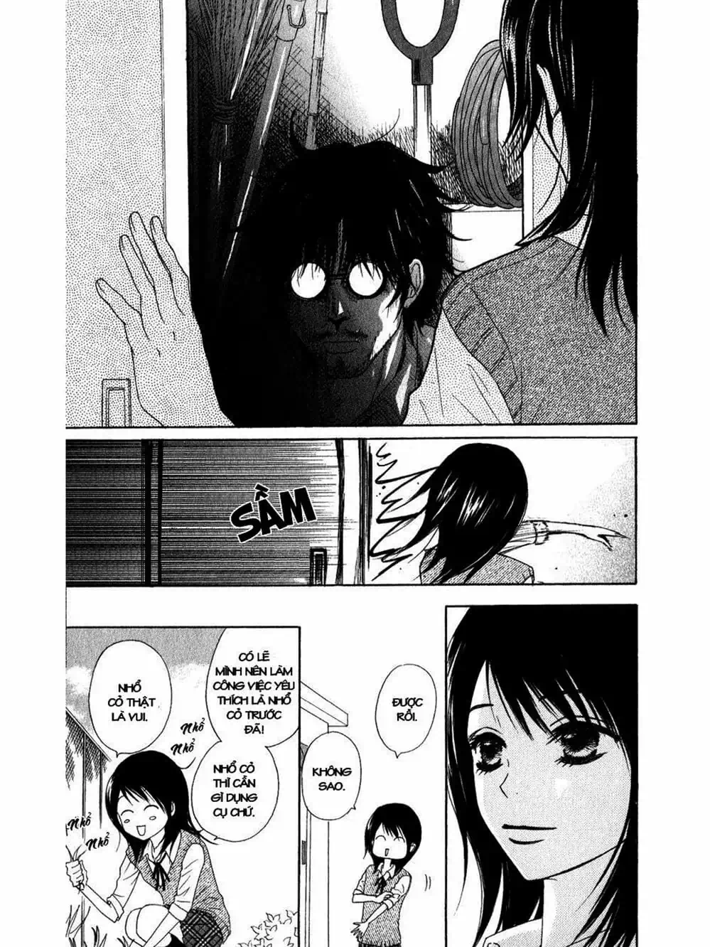 Truyện Tranh Điện Kích Daisy - Dengeki Daisy trang 6