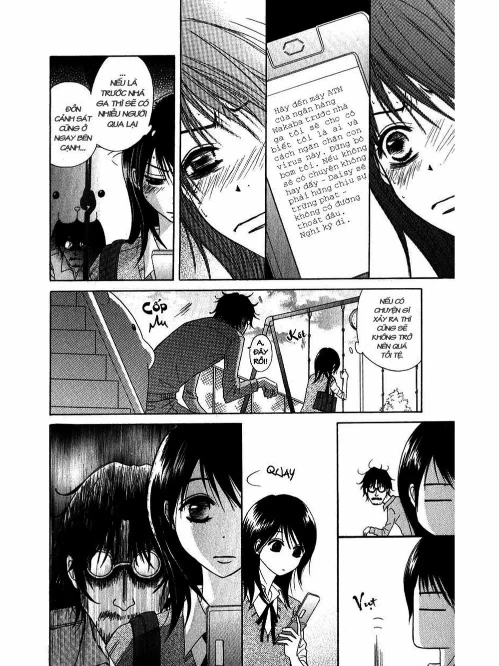 Truyện Tranh Điện Kích Daisy - Dengeki Daisy trang 6