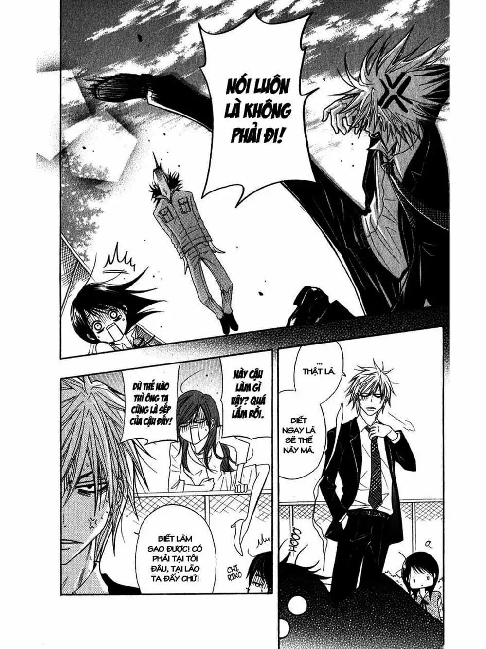 Truyện Tranh Điện Kích Daisy - Dengeki Daisy trang 6