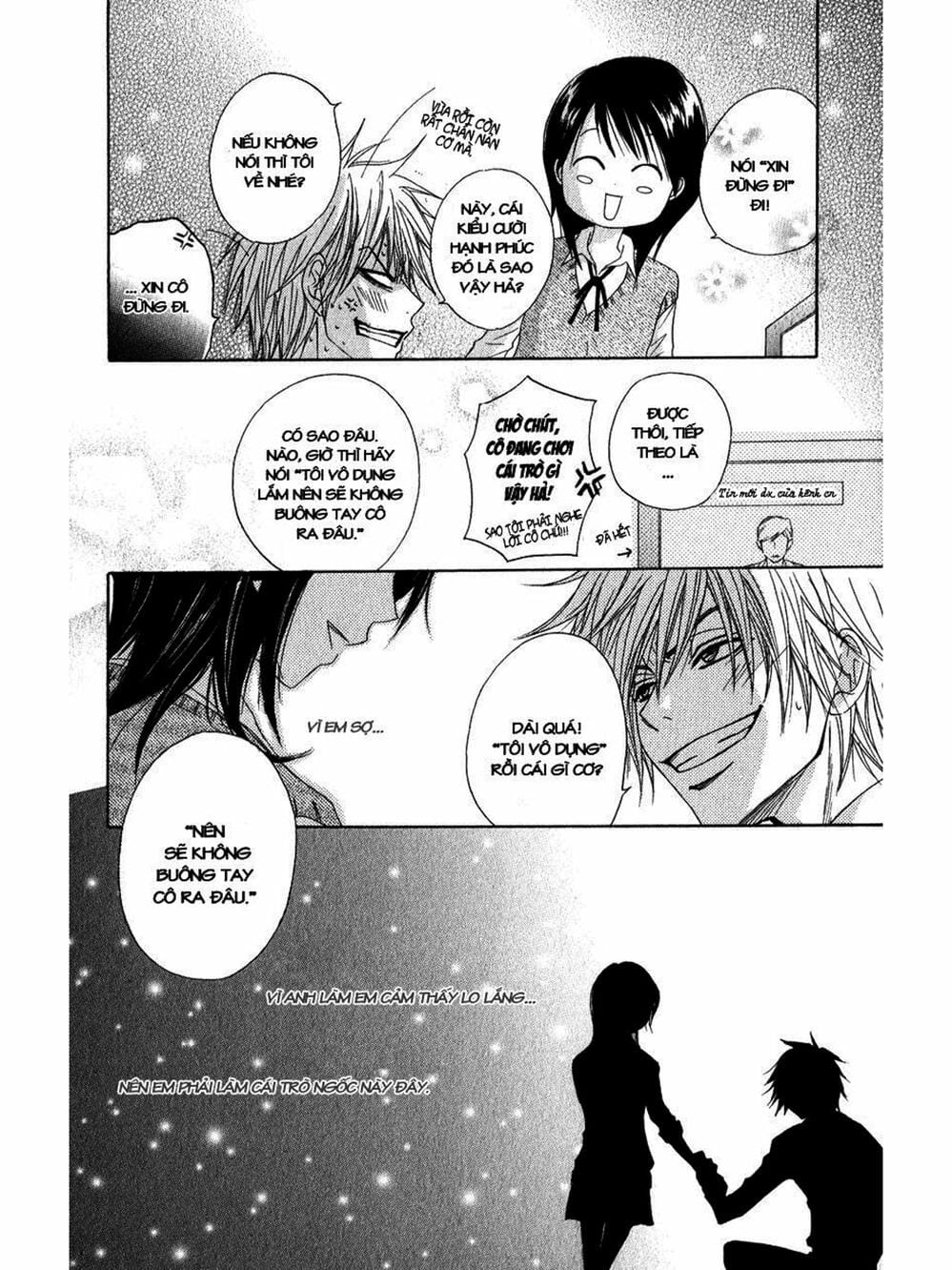 Truyện Tranh Điện Kích Daisy - Dengeki Daisy trang 6