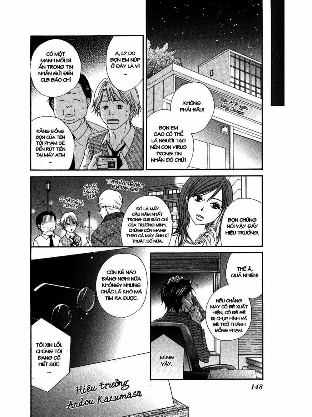 Truyện Tranh Điện Kích Daisy - Dengeki Daisy trang 6