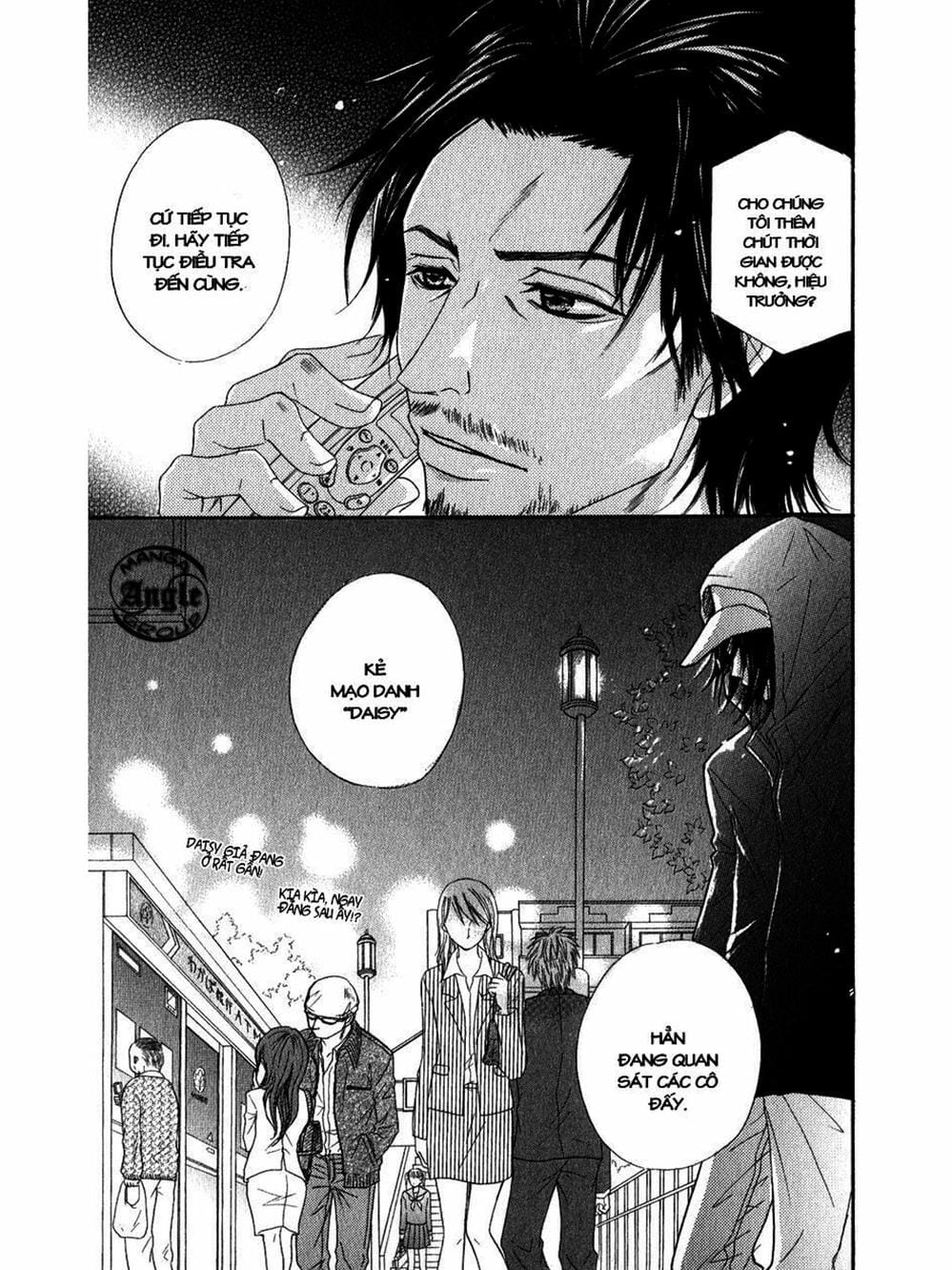 Truyện Tranh Điện Kích Daisy - Dengeki Daisy trang 6