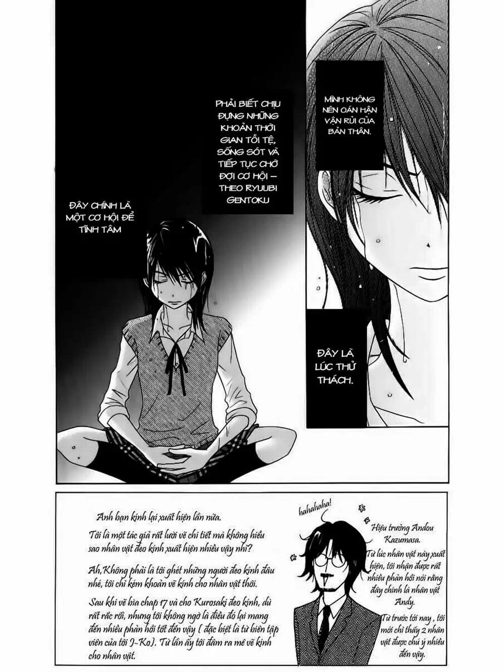 Truyện Tranh Điện Kích Daisy - Dengeki Daisy trang 6