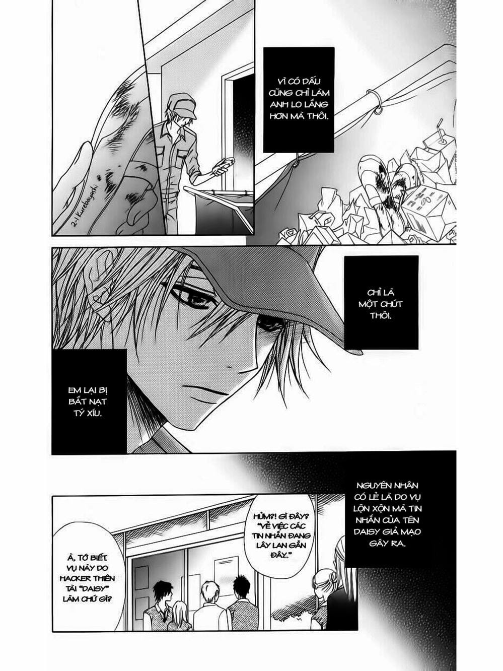 Truyện Tranh Điện Kích Daisy - Dengeki Daisy trang 6