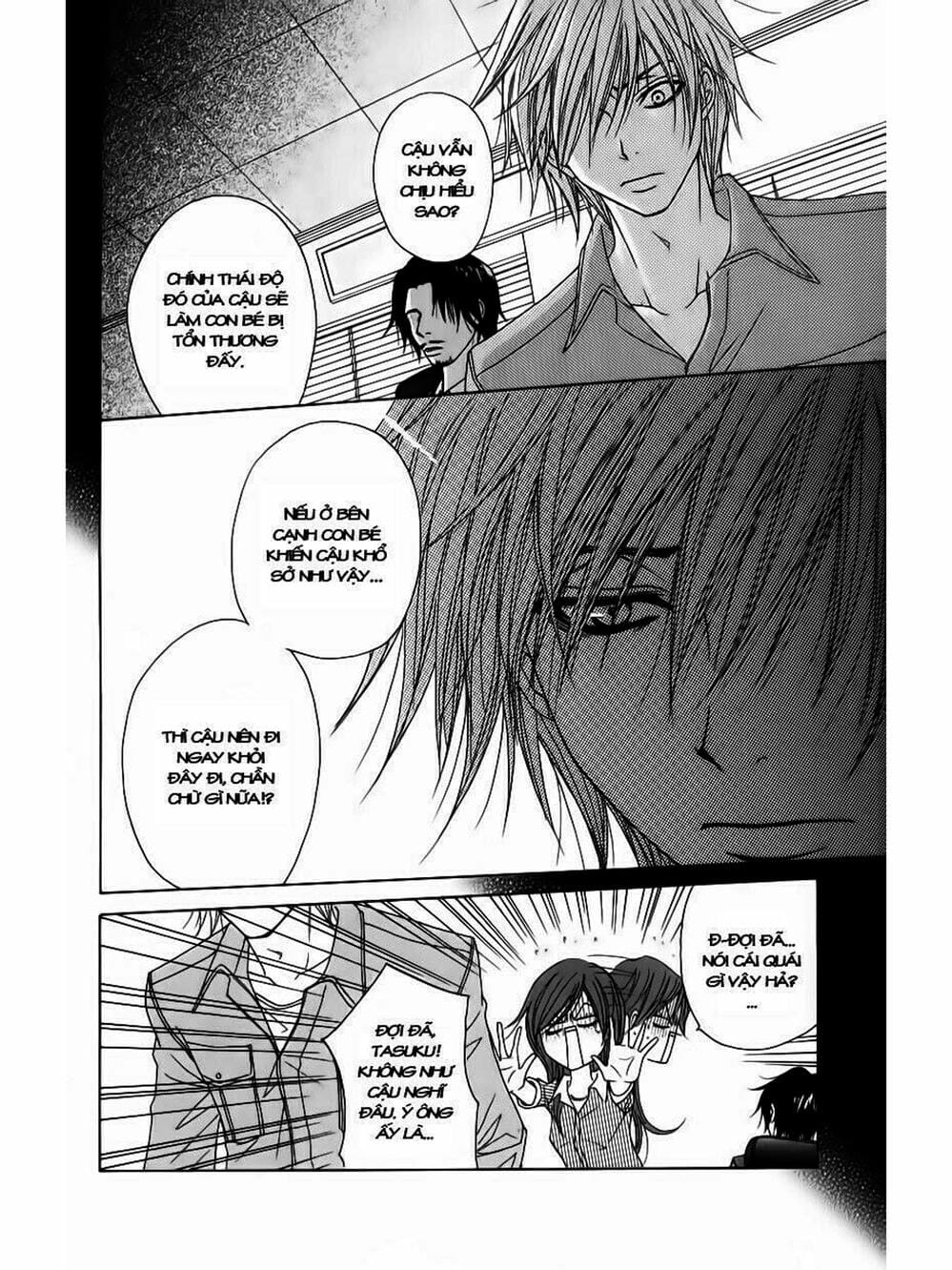 Truyện Tranh Điện Kích Daisy - Dengeki Daisy trang 6