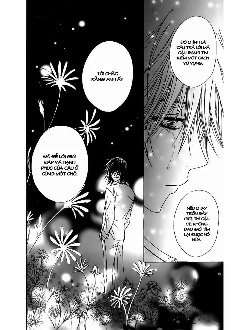 Truyện Tranh Điện Kích Daisy - Dengeki Daisy trang 6