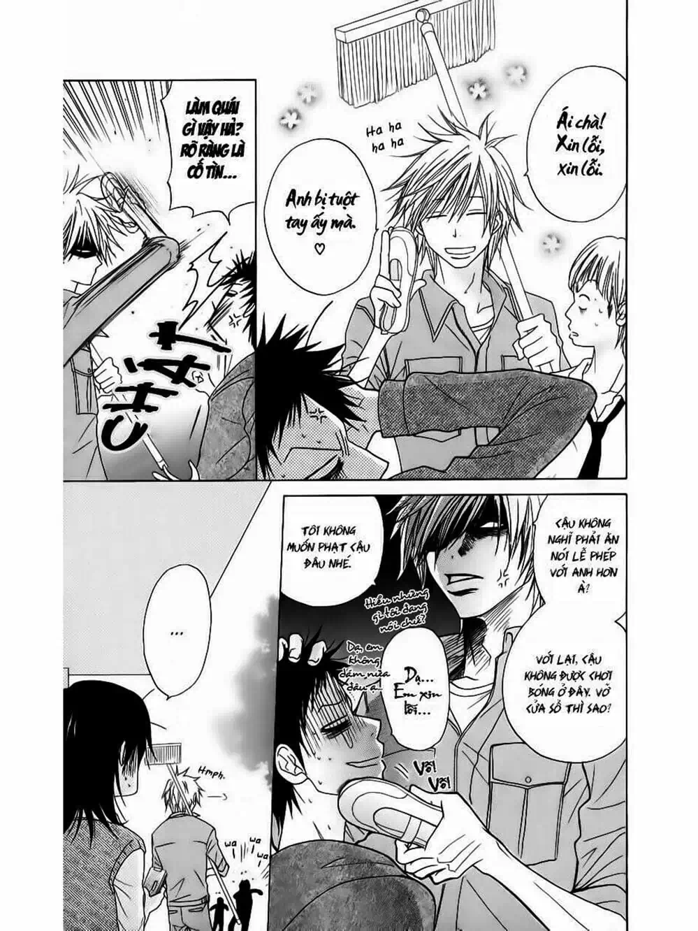 Truyện Tranh Điện Kích Daisy - Dengeki Daisy trang 6