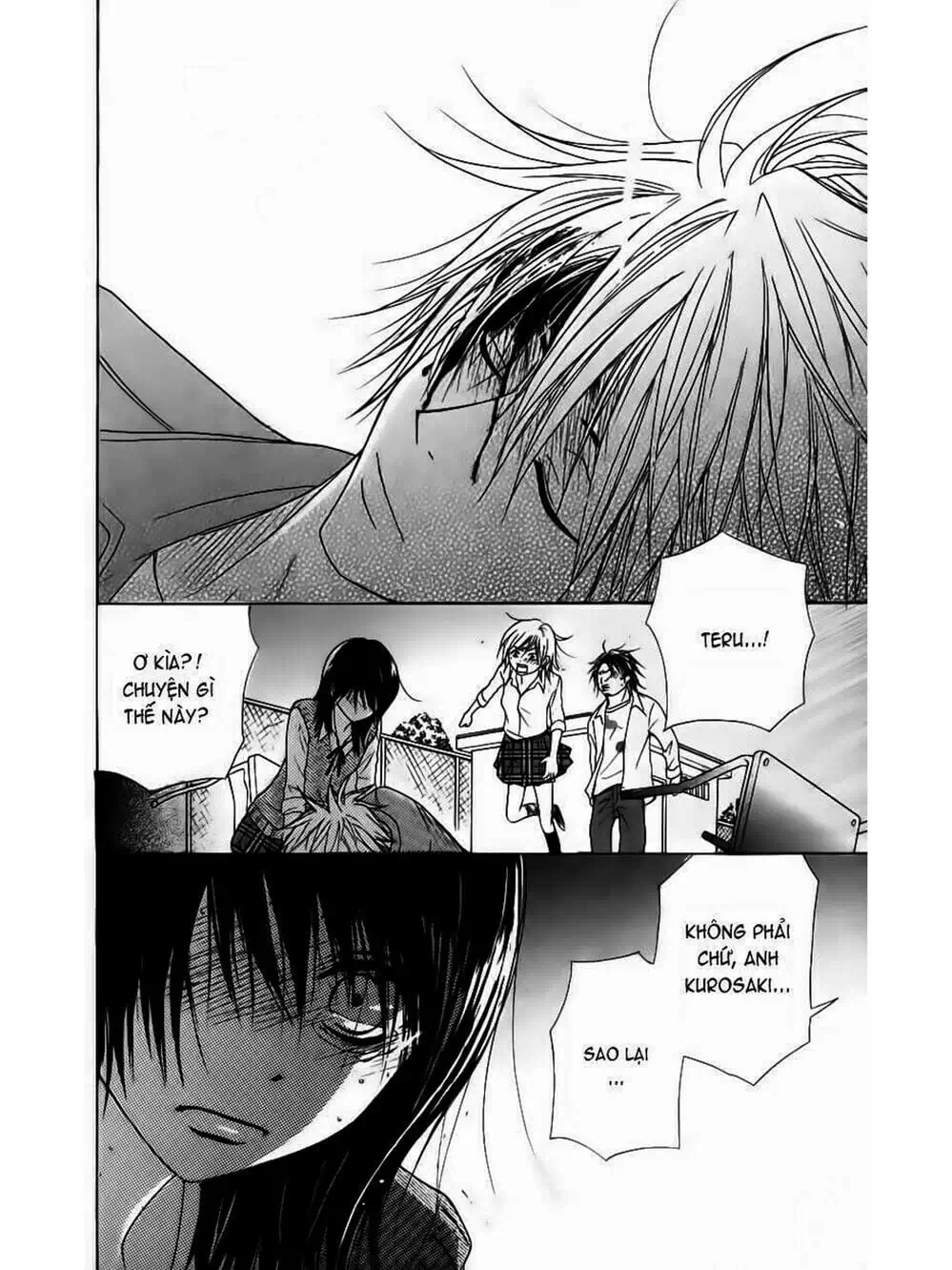 Truyện Tranh Điện Kích Daisy - Dengeki Daisy trang 6