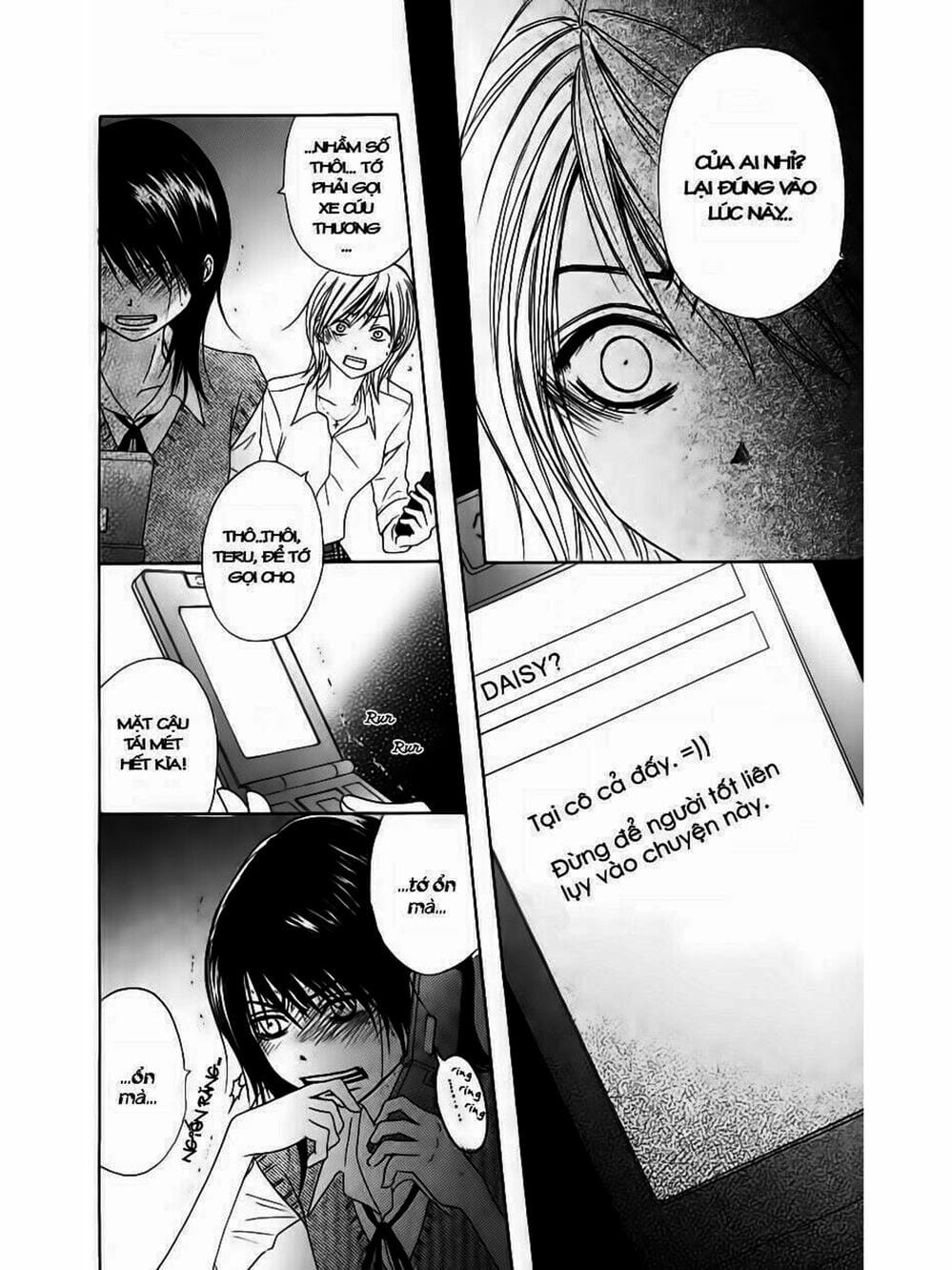 Truyện Tranh Điện Kích Daisy - Dengeki Daisy trang 6