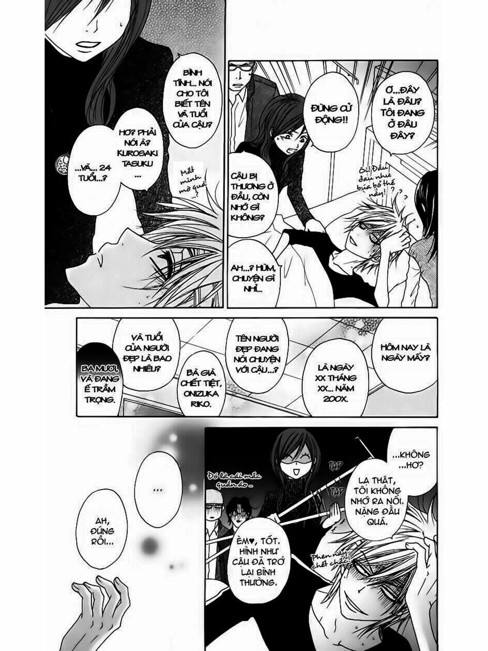 Truyện Tranh Điện Kích Daisy - Dengeki Daisy trang 6