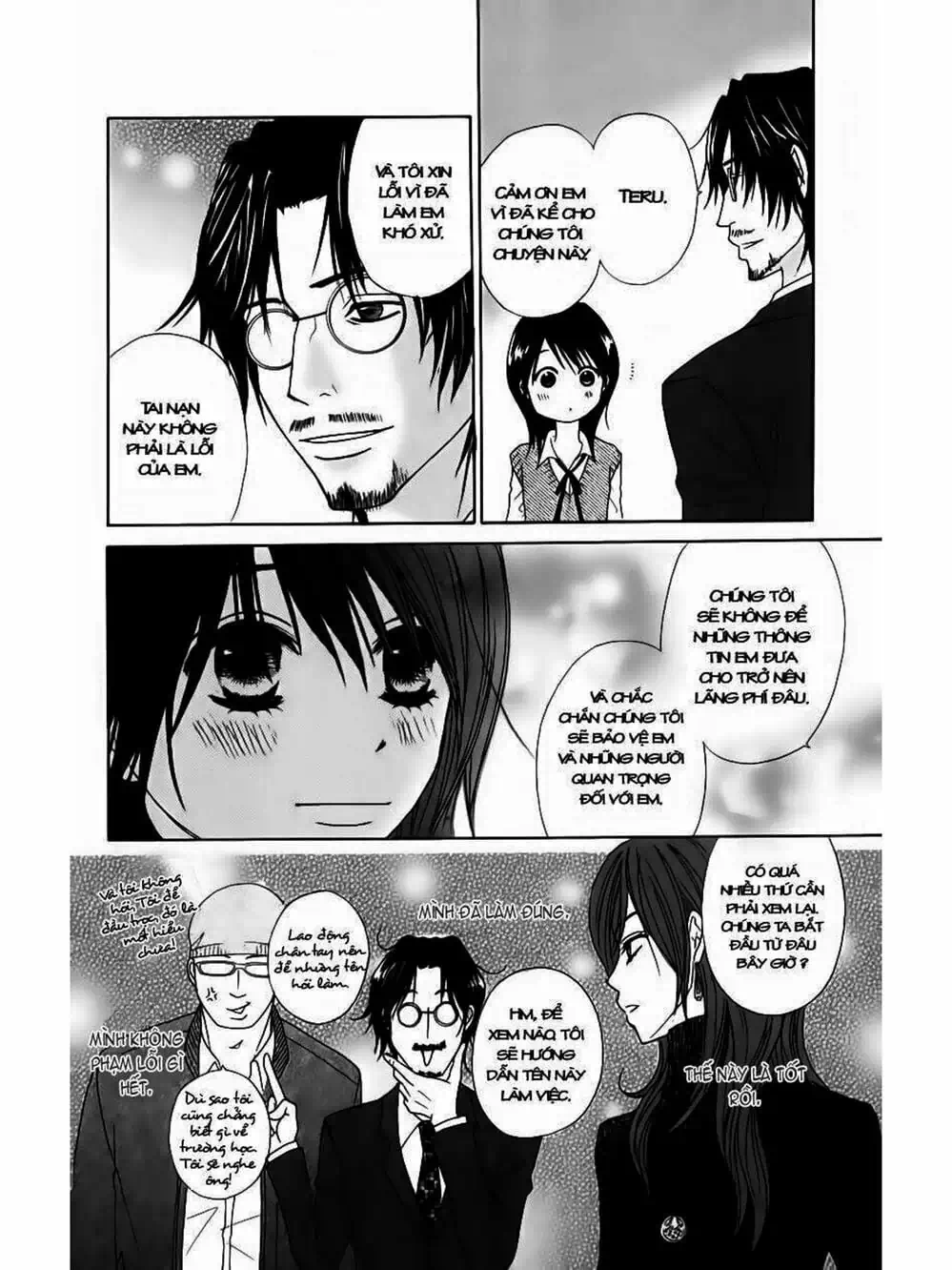 Truyện Tranh Điện Kích Daisy - Dengeki Daisy trang 6