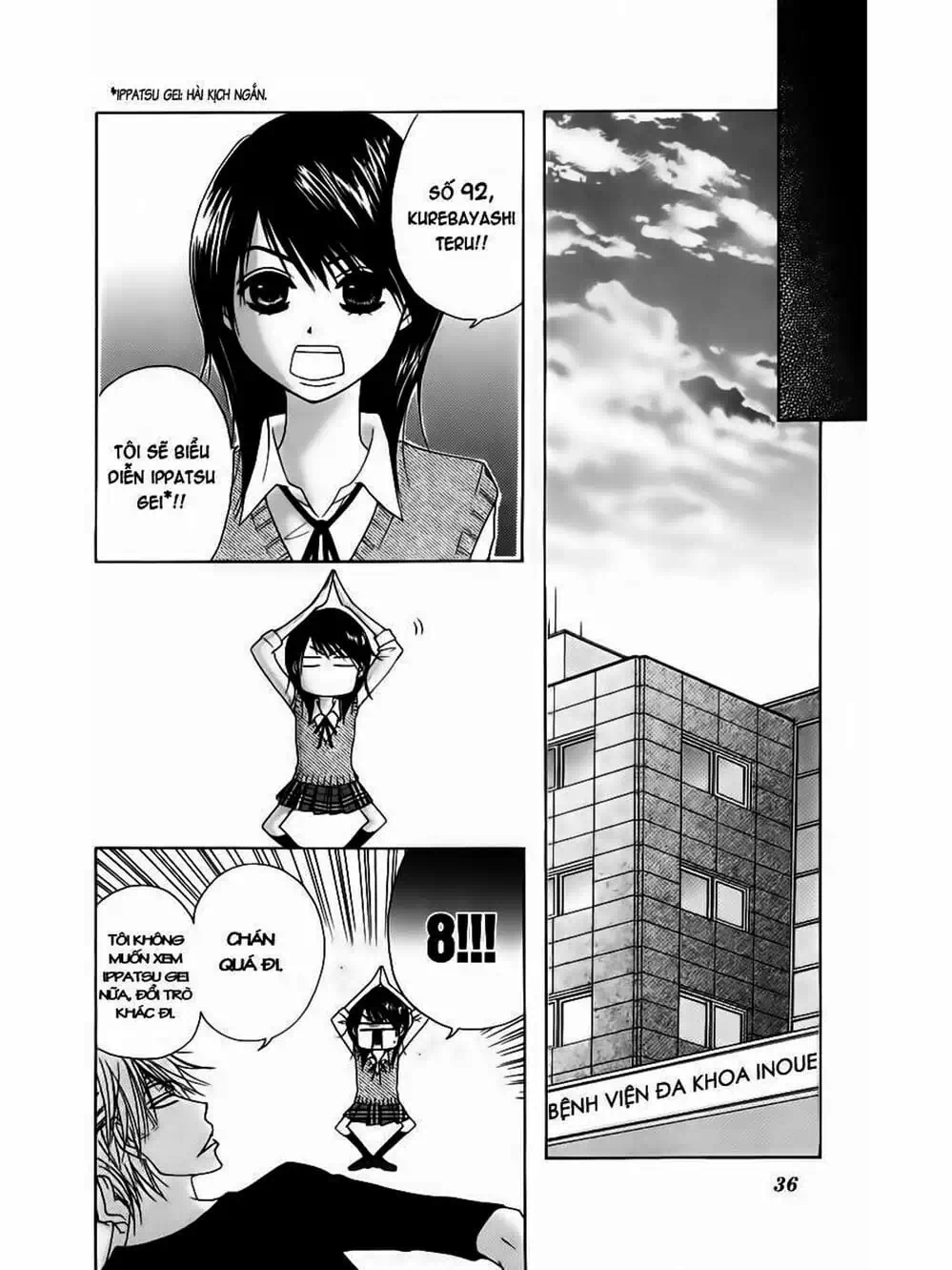 Truyện Tranh Điện Kích Daisy - Dengeki Daisy trang 6