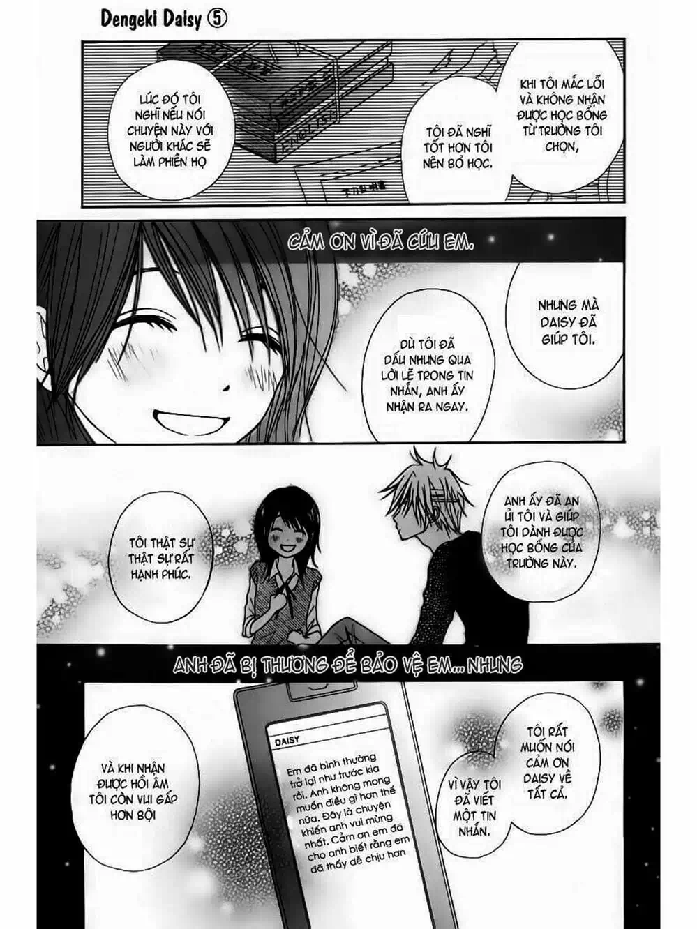 Truyện Tranh Điện Kích Daisy - Dengeki Daisy trang 6