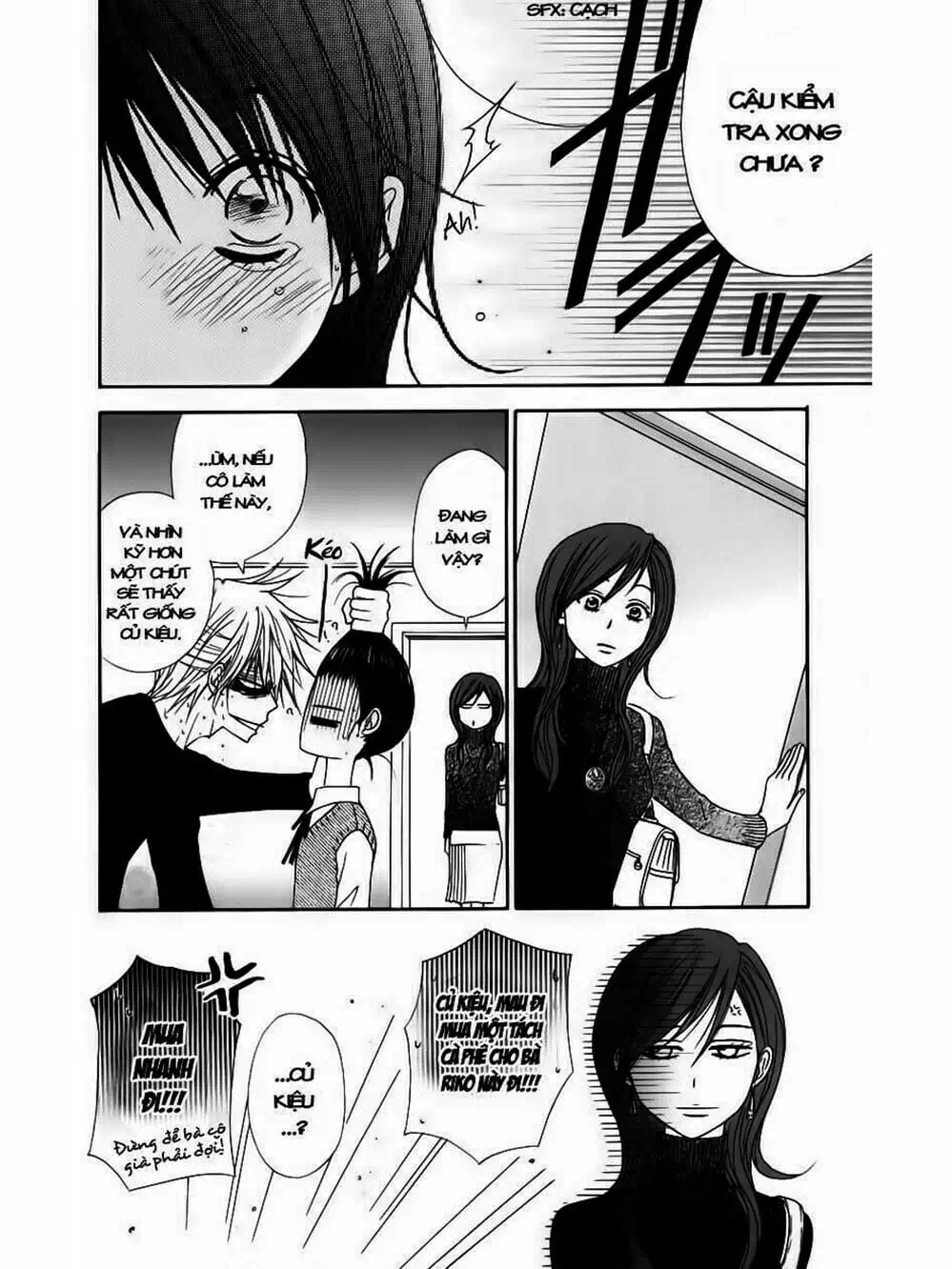 Truyện Tranh Điện Kích Daisy - Dengeki Daisy trang 6