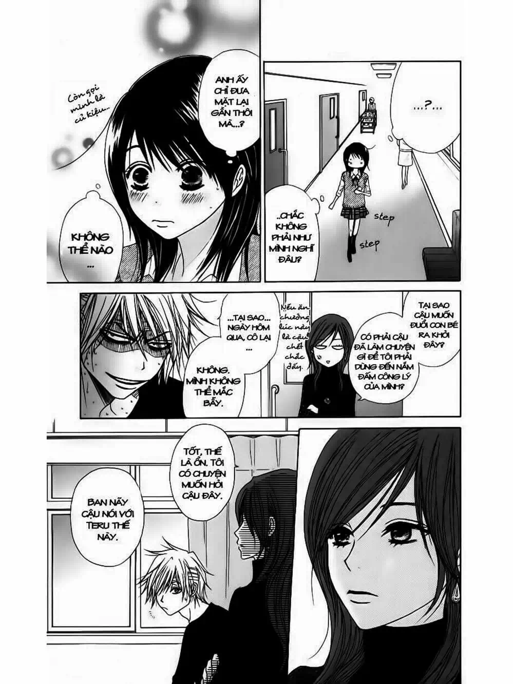 Truyện Tranh Điện Kích Daisy - Dengeki Daisy trang 6