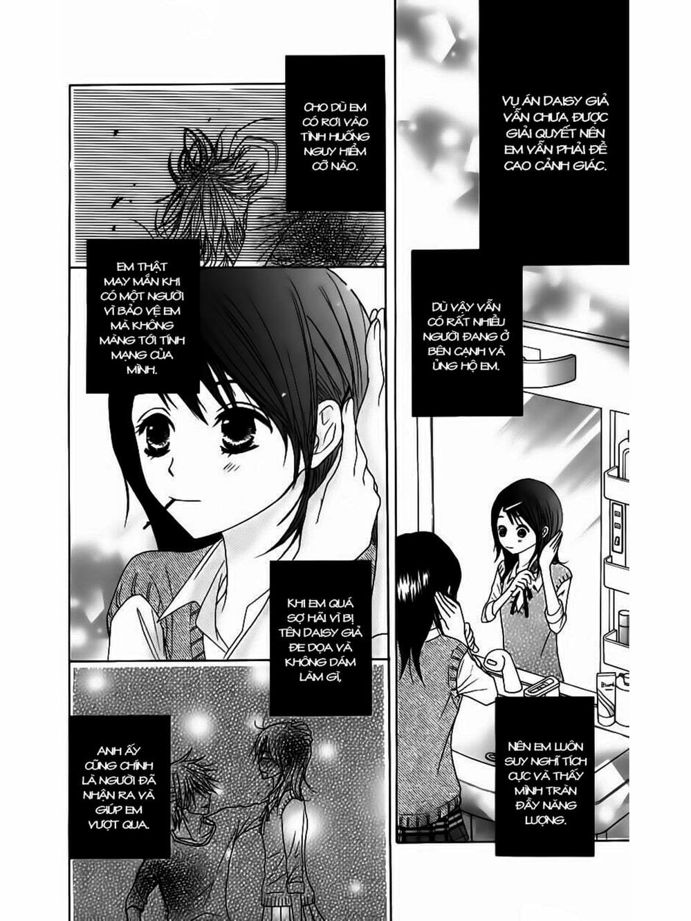 Truyện Tranh Điện Kích Daisy - Dengeki Daisy trang 6