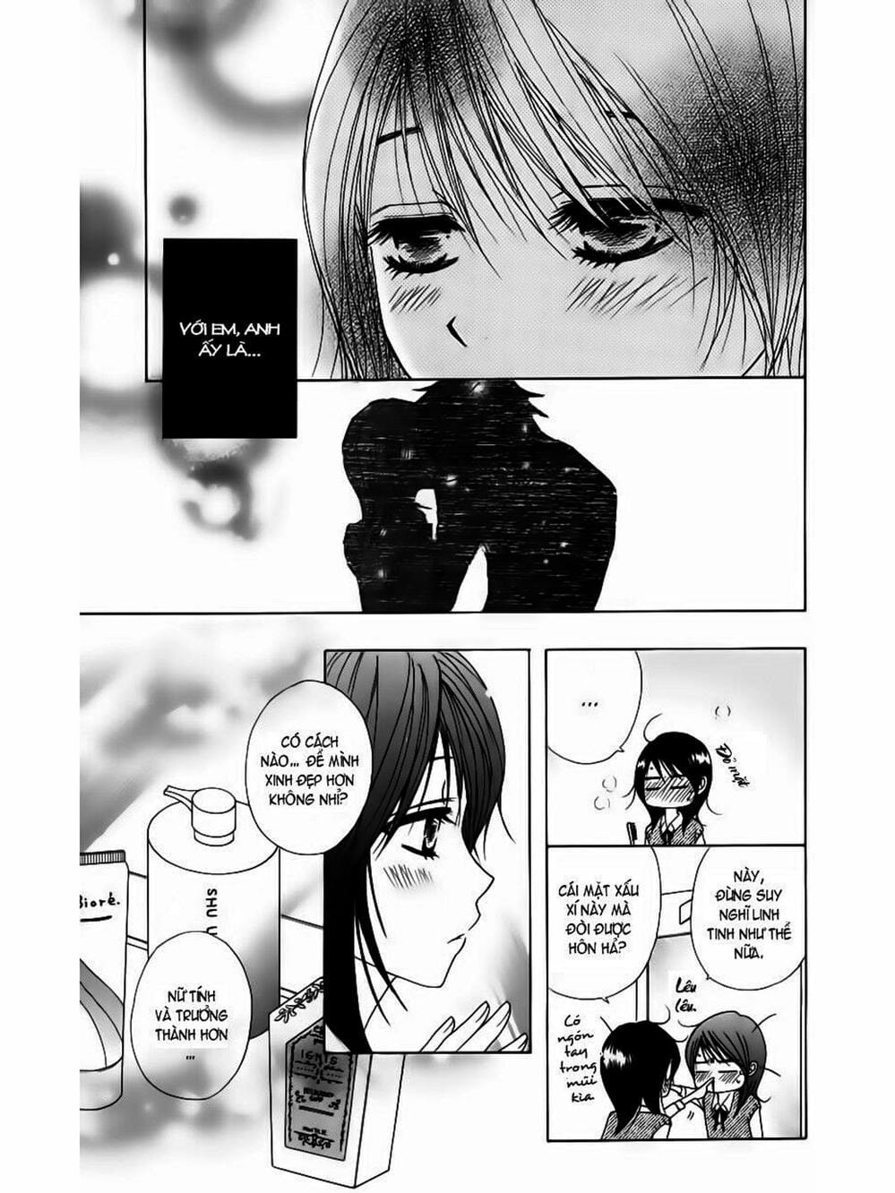 Truyện Tranh Điện Kích Daisy - Dengeki Daisy trang 6