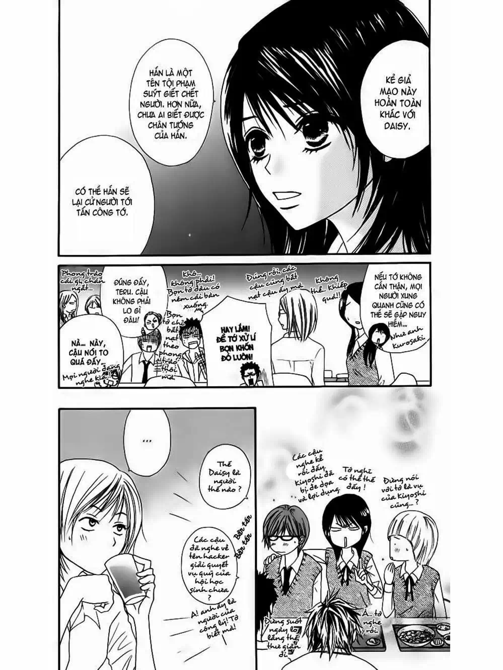 Truyện Tranh Điện Kích Daisy - Dengeki Daisy trang 6