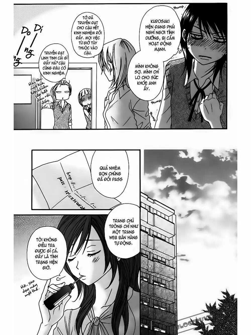 Truyện Tranh Điện Kích Daisy - Dengeki Daisy trang 6