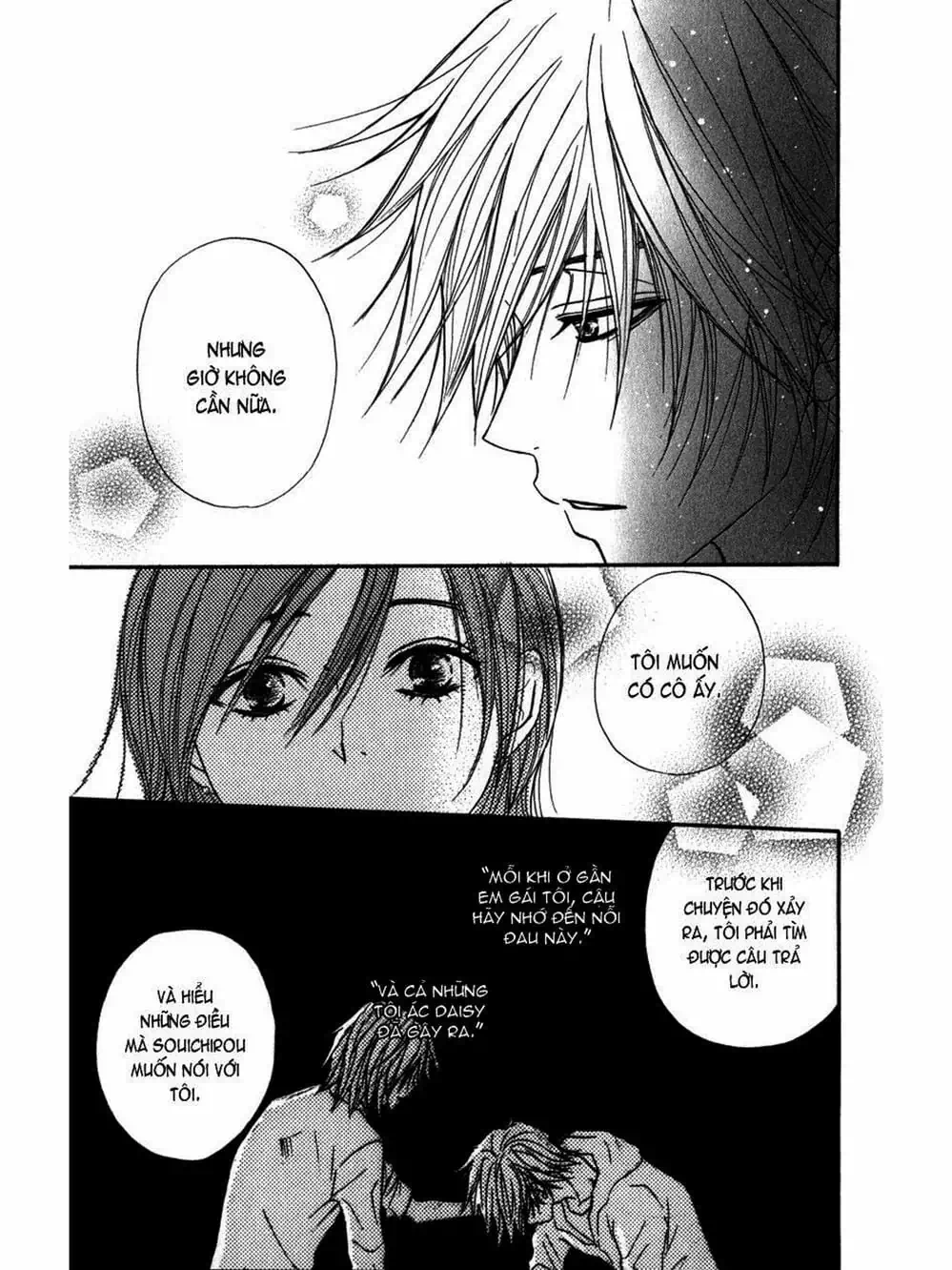 Truyện Tranh Điện Kích Daisy - Dengeki Daisy trang 6